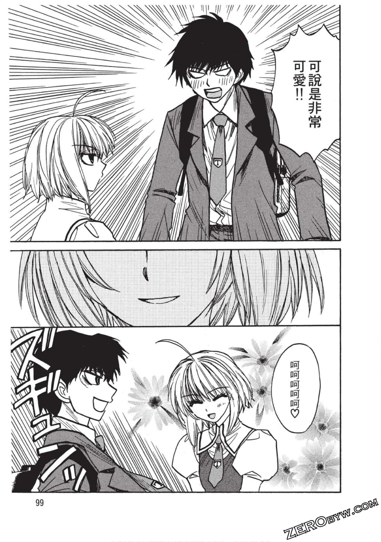 Page 98