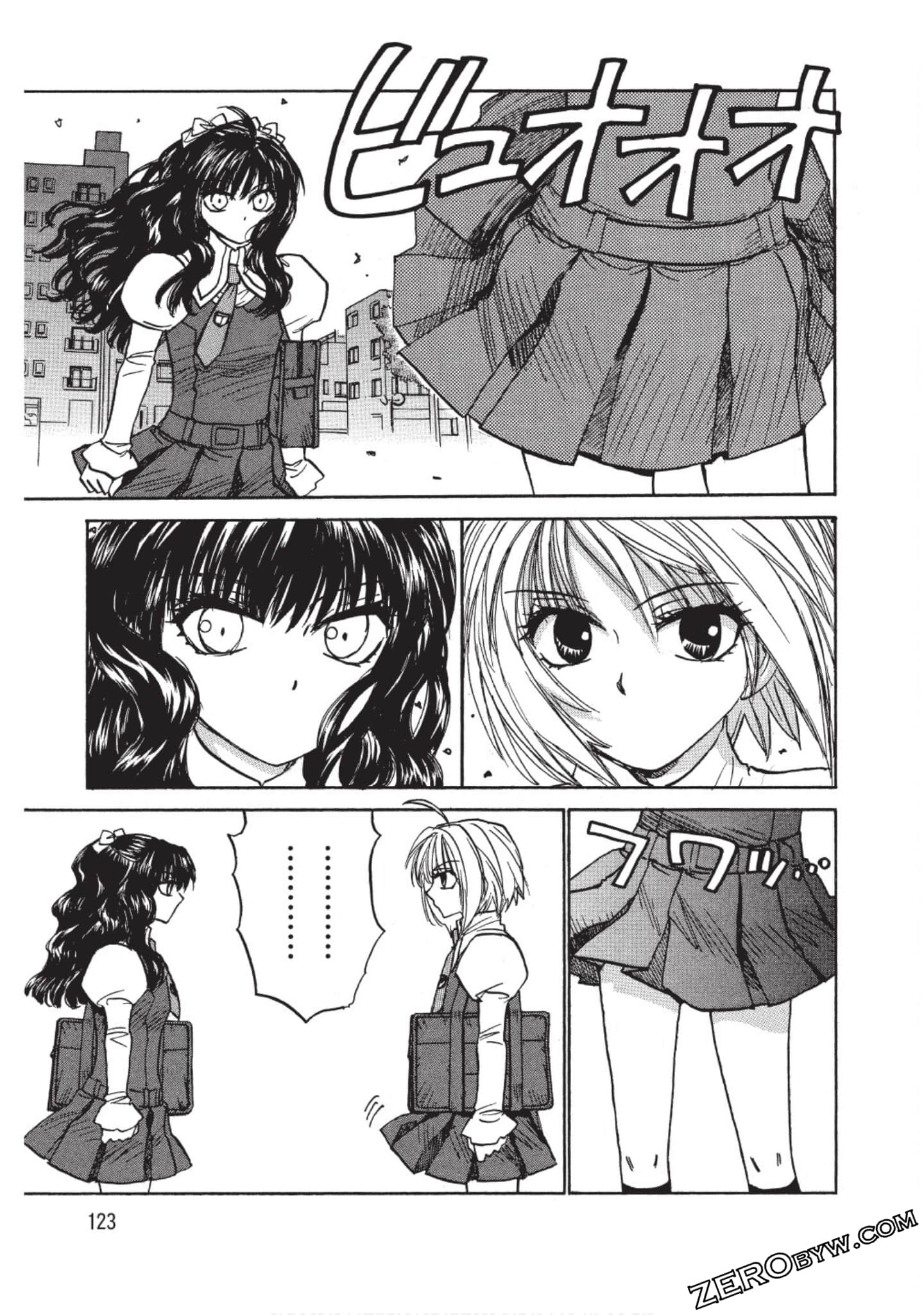 Page 121