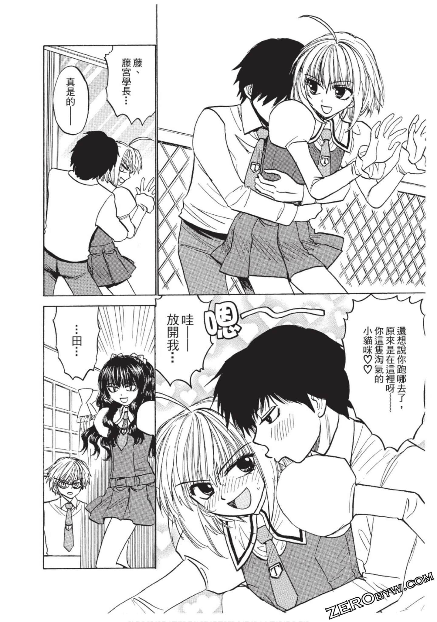 Page 78