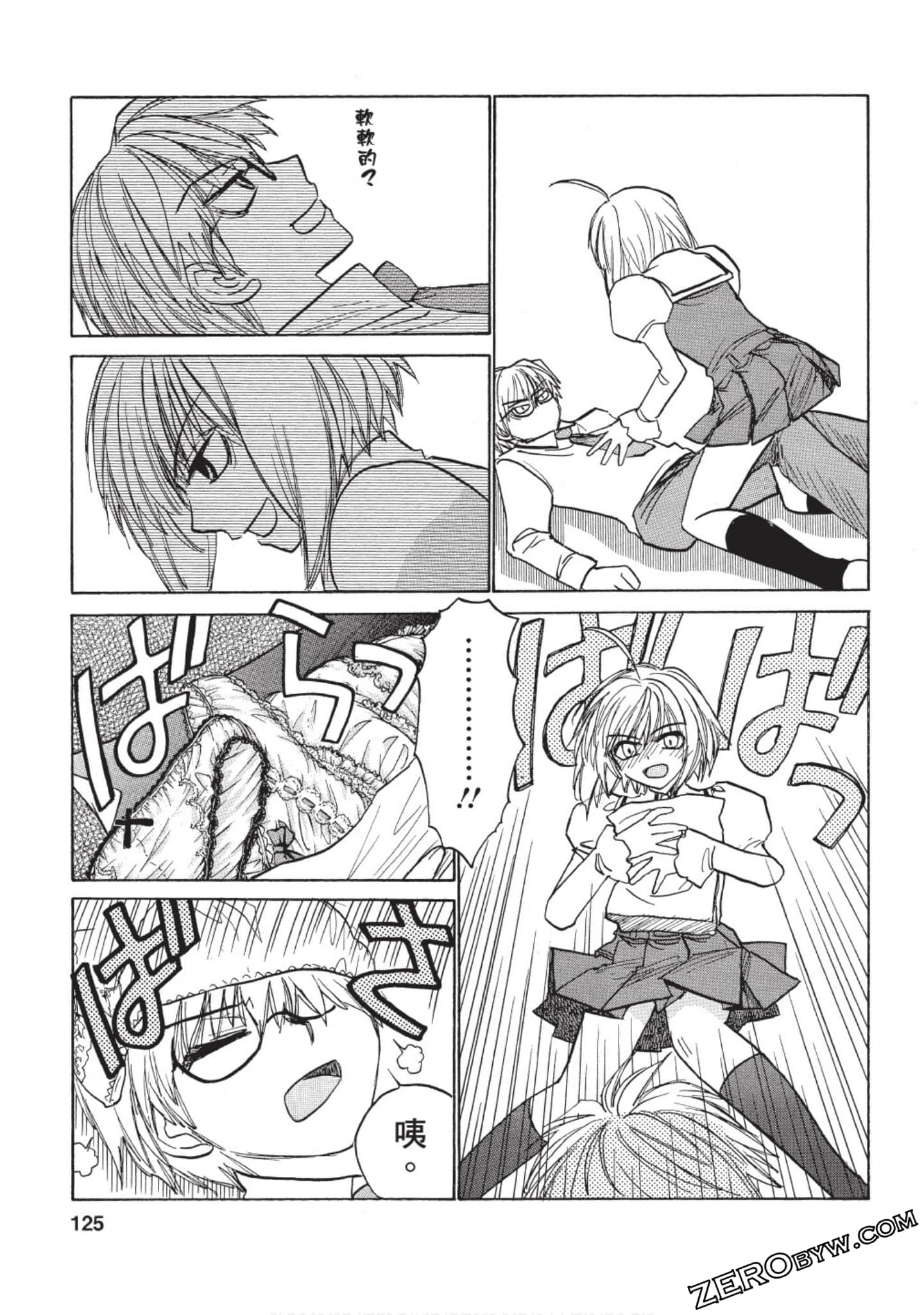 Page 119