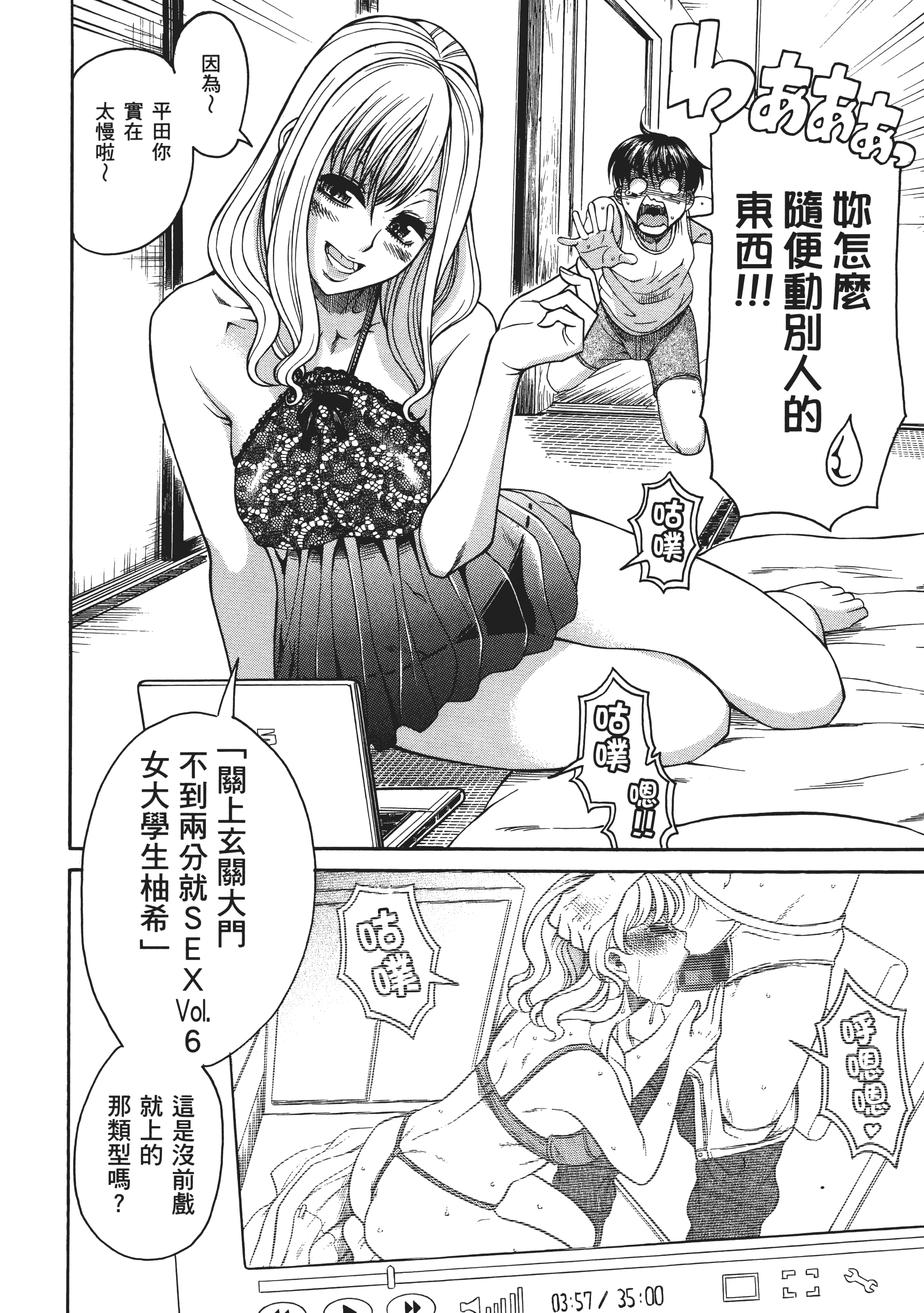 Page 150