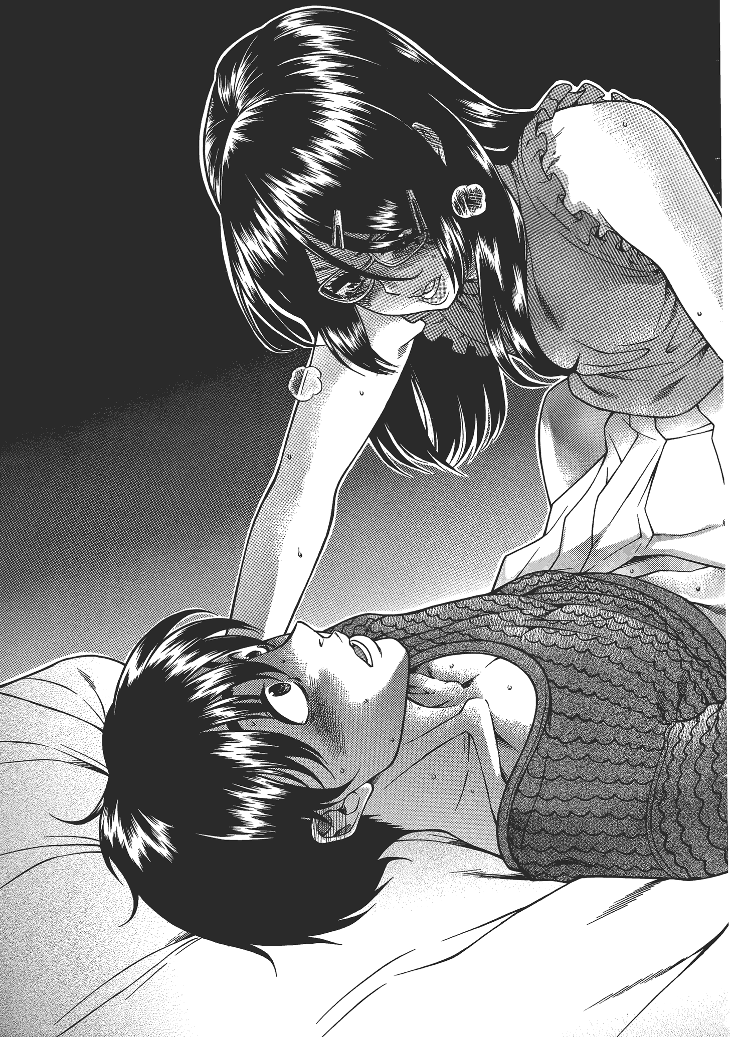 Page 80