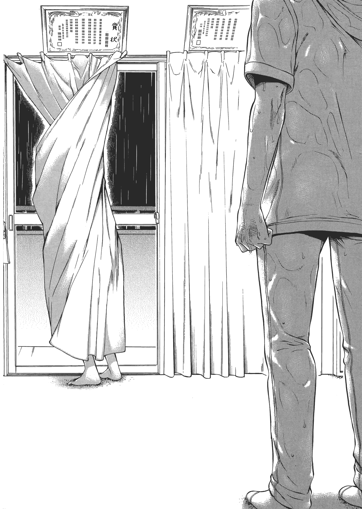 Page 137