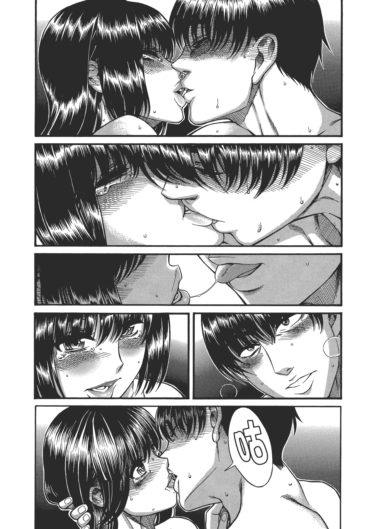 Page 149