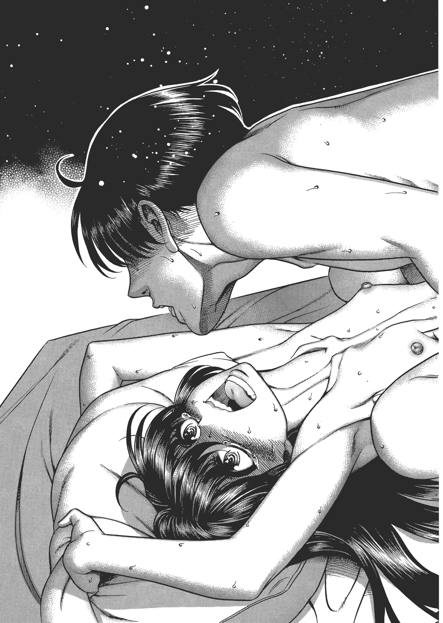 Page 164