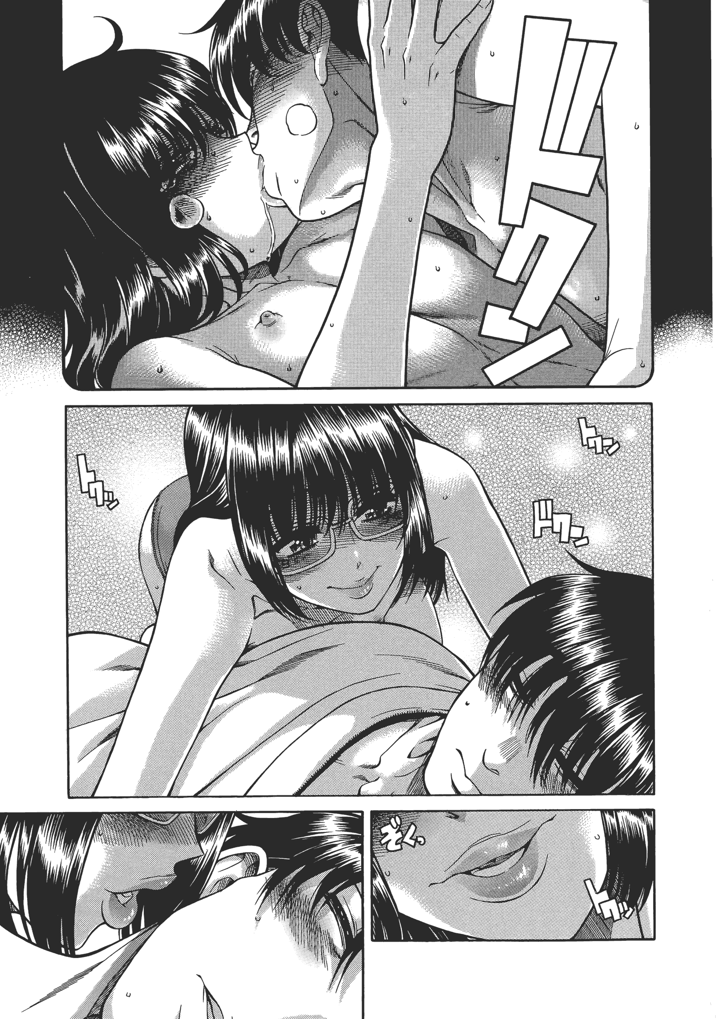Page 180