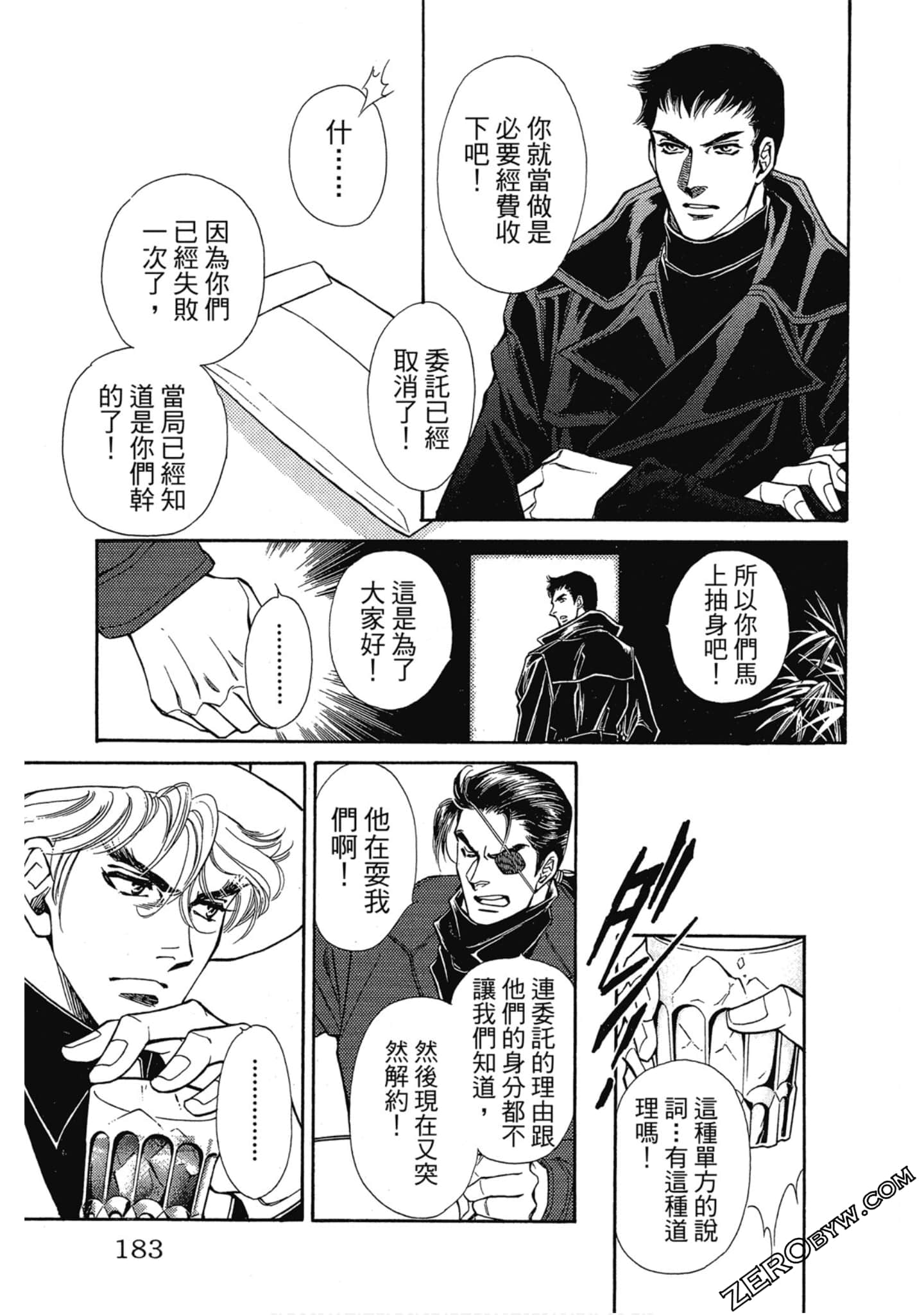 Page 182