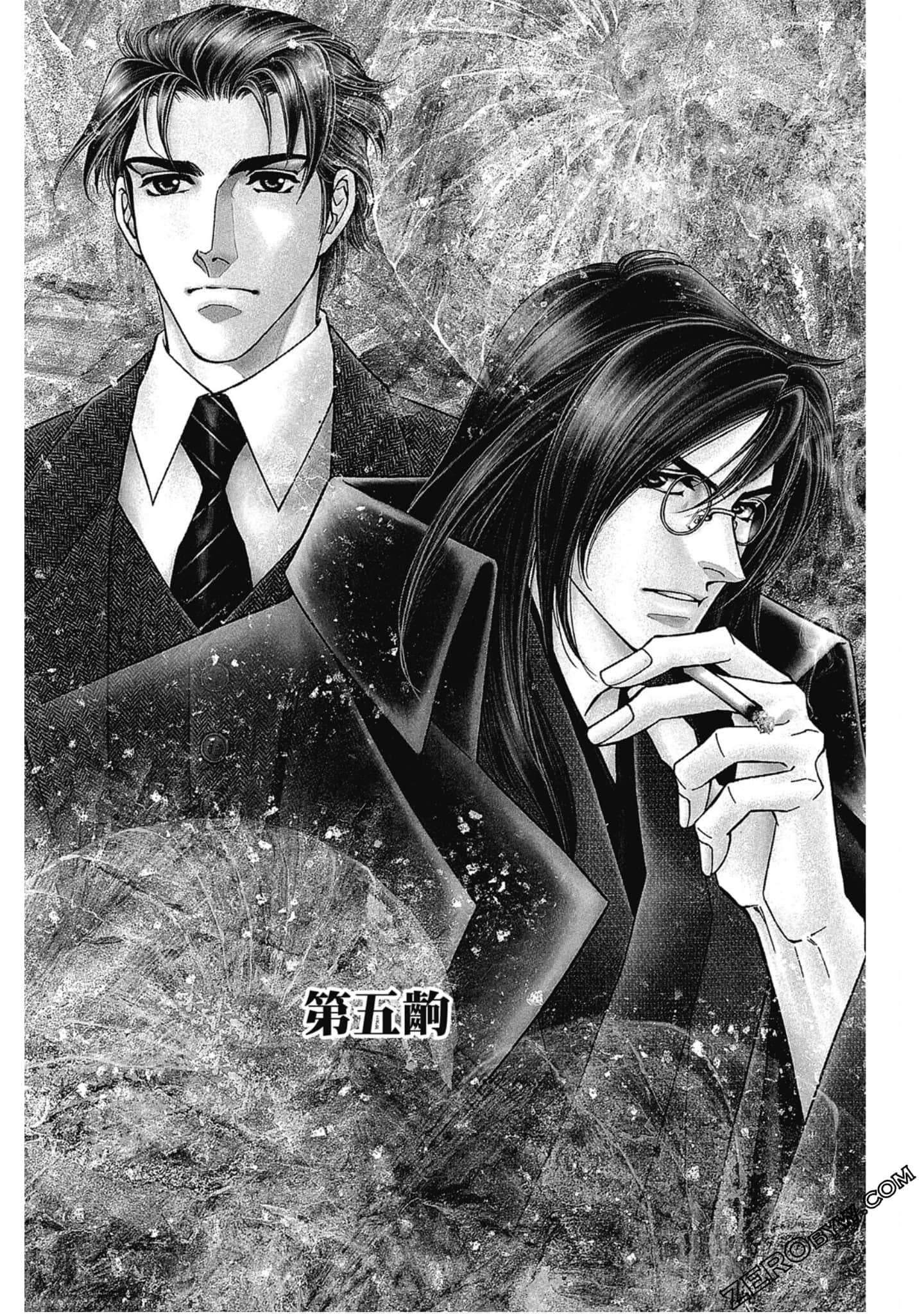 Page 50