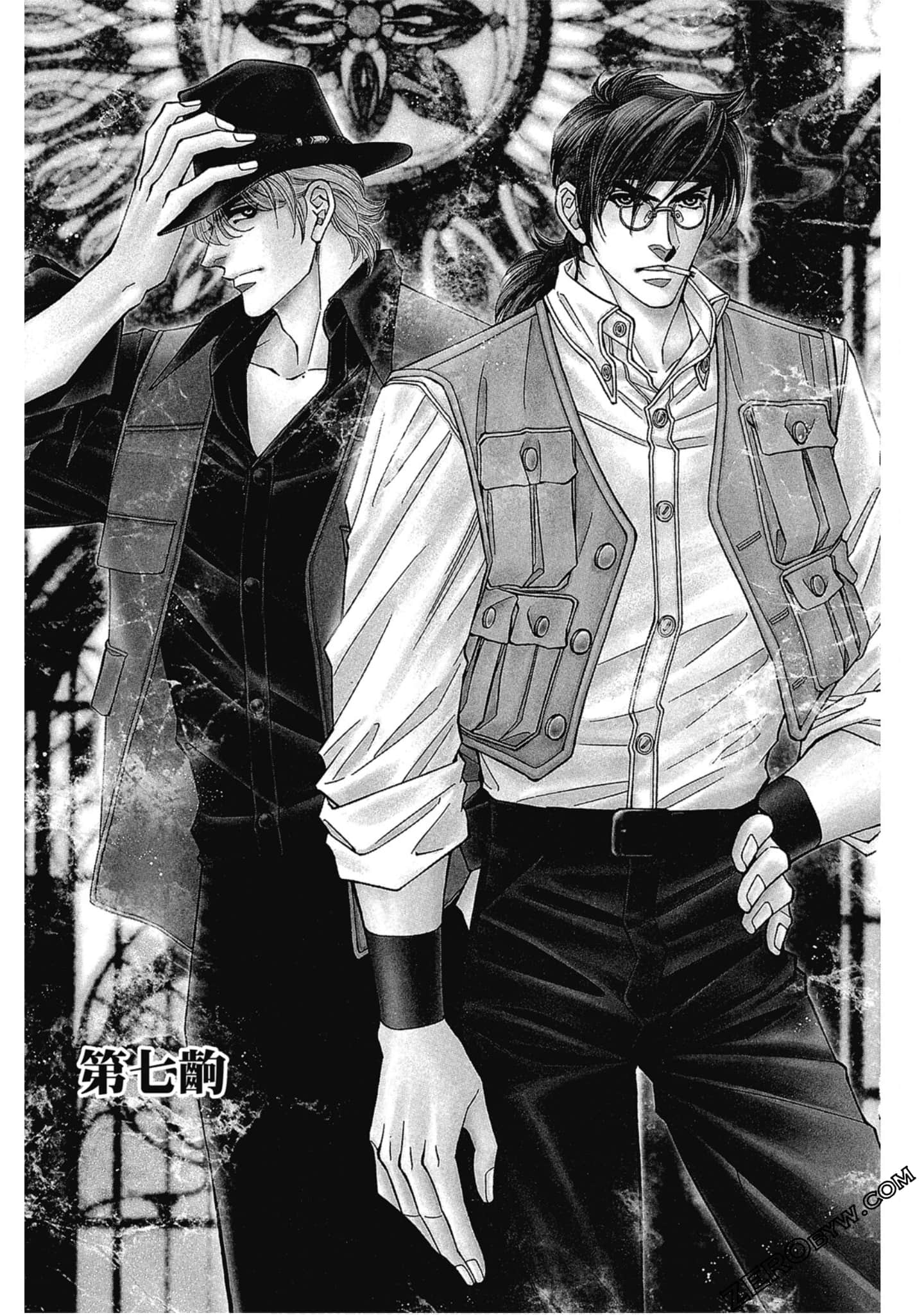 Page 144
