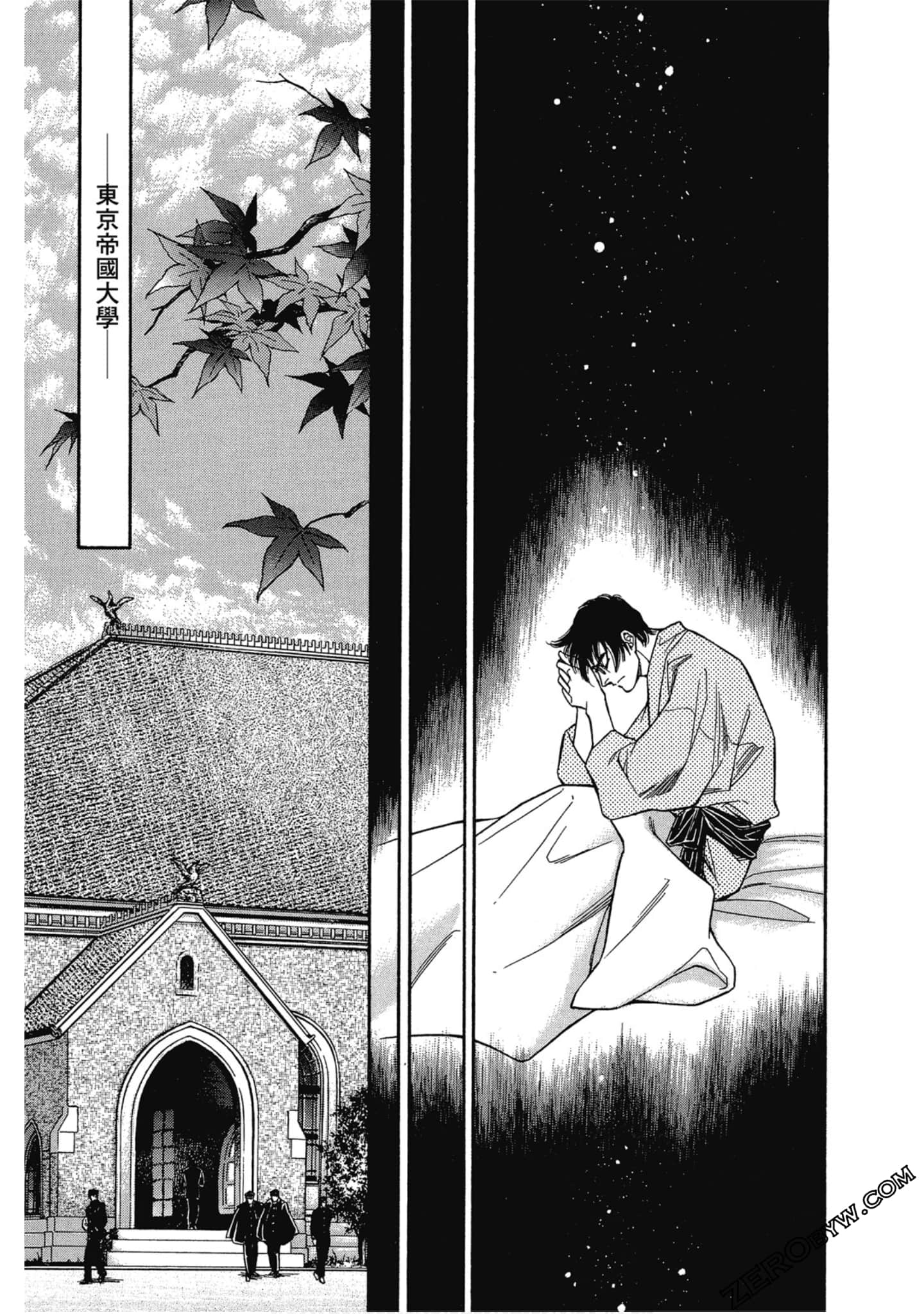 Page 50
