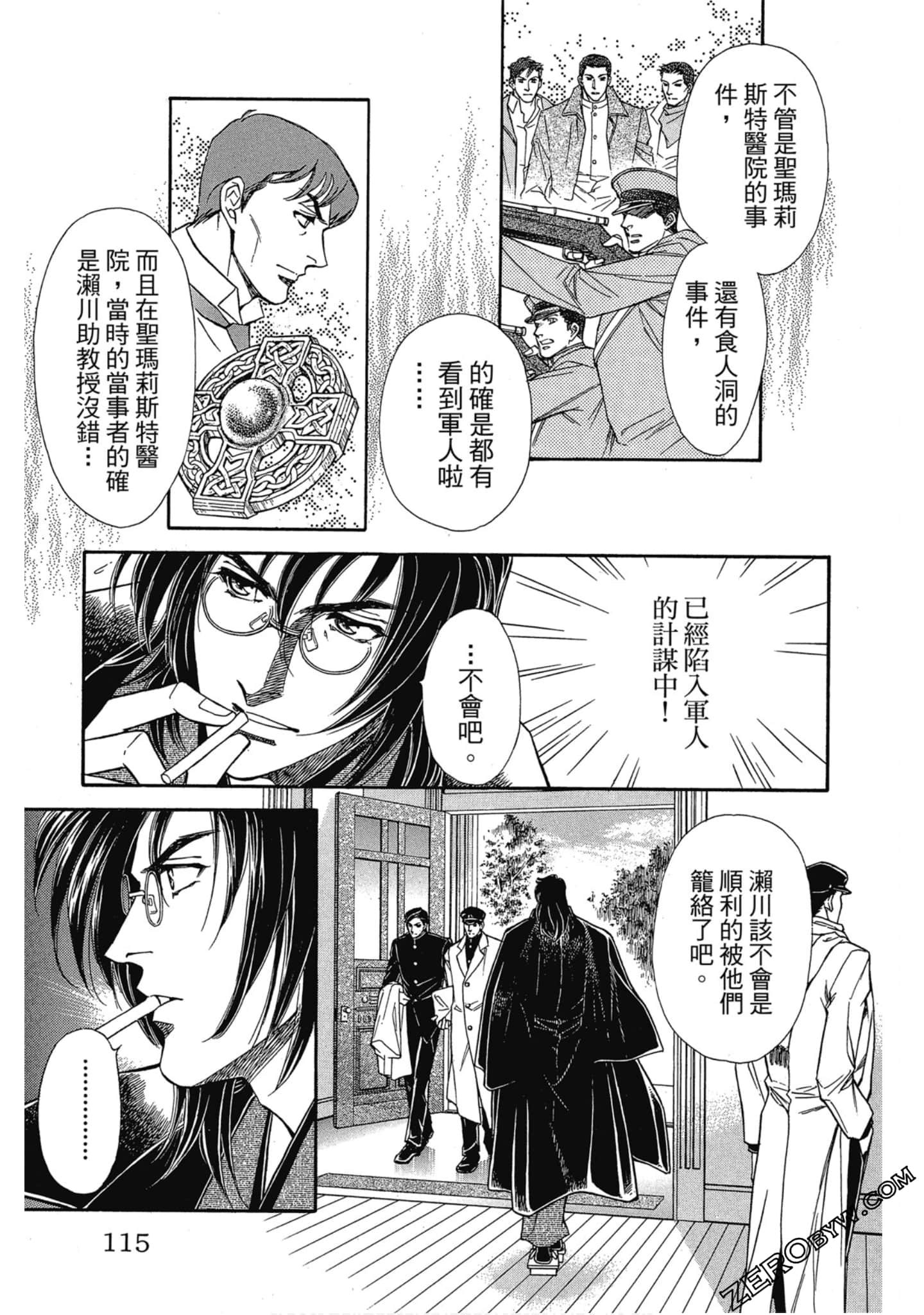 Page 114