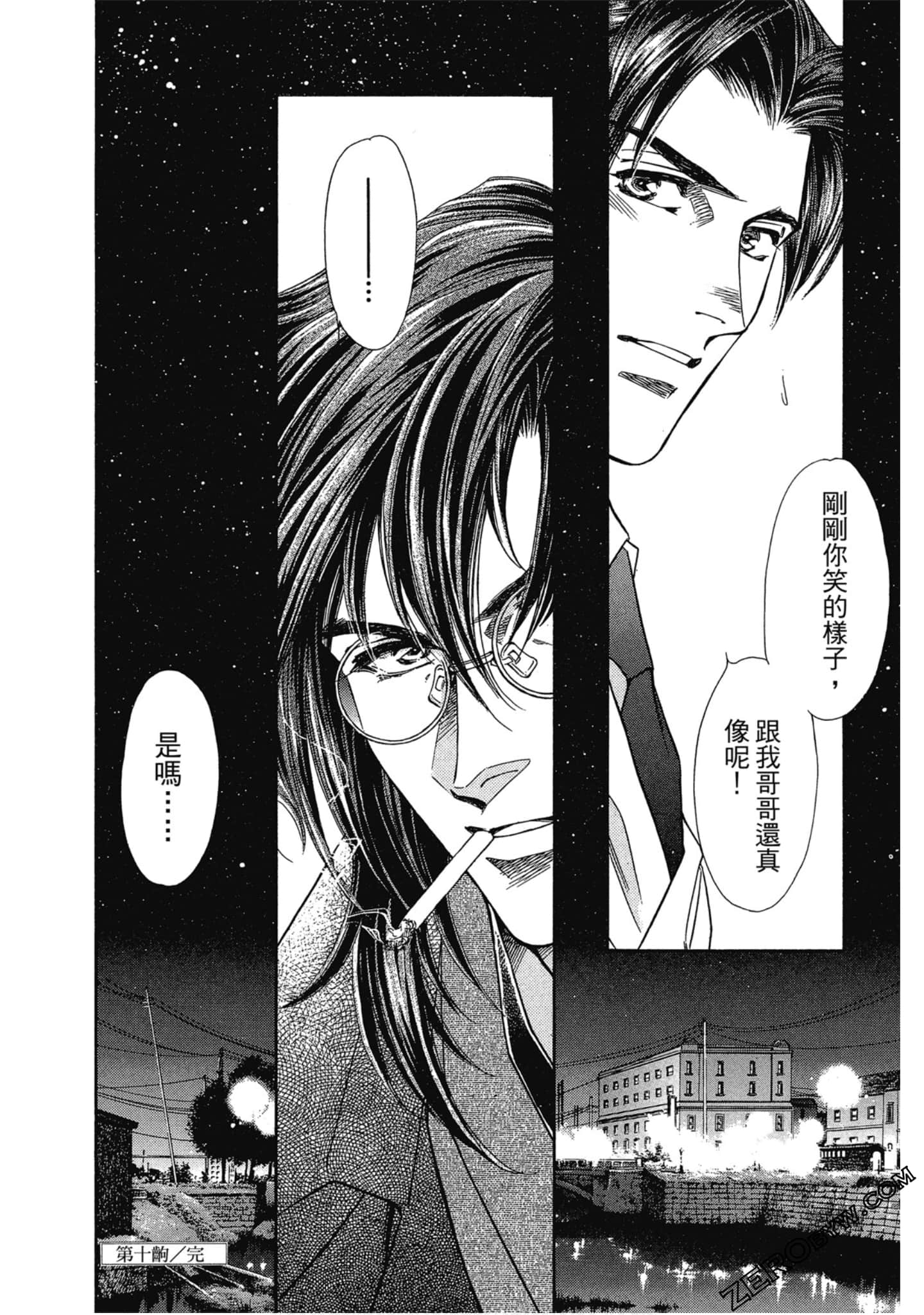 Page 145