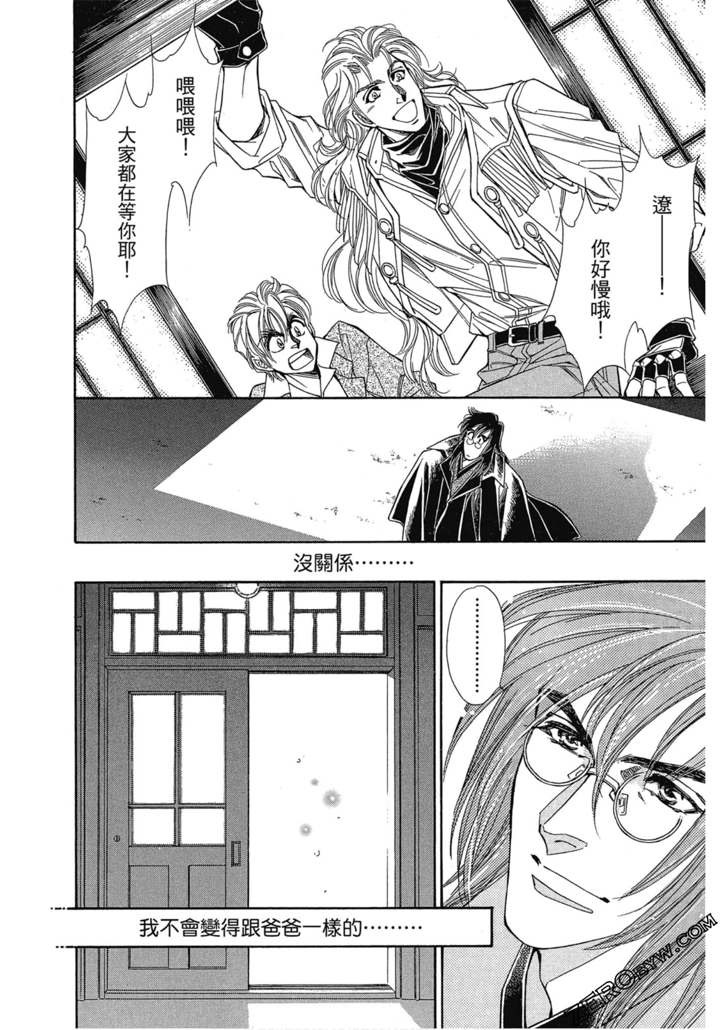 Page 185