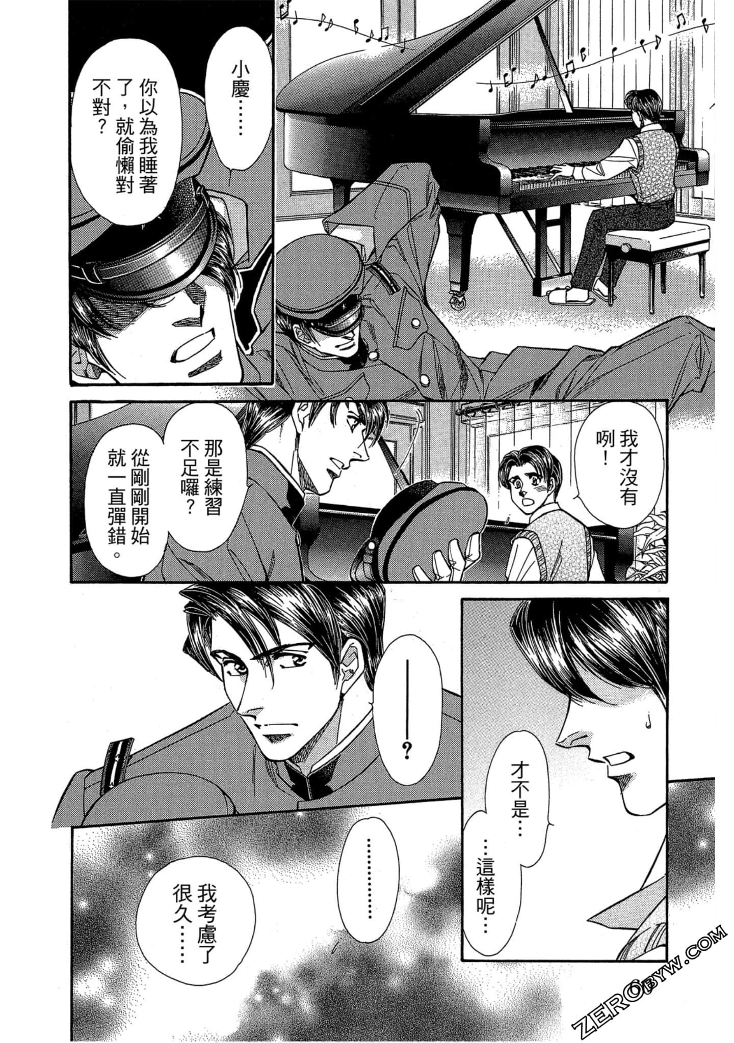 Page 59