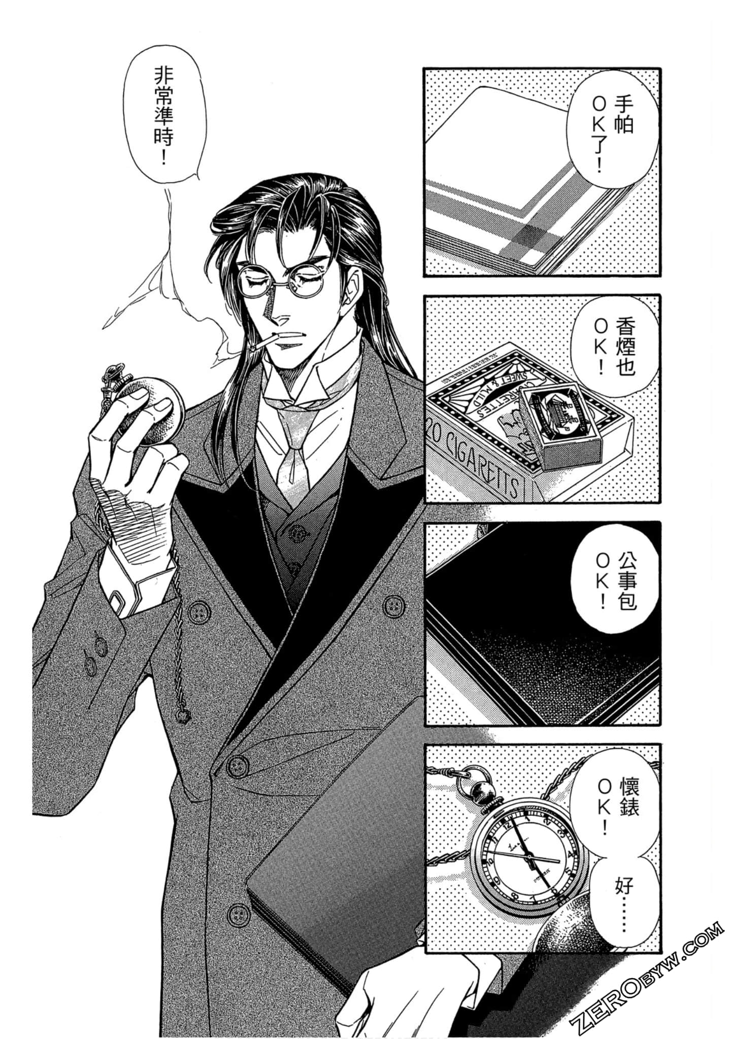 Page 85