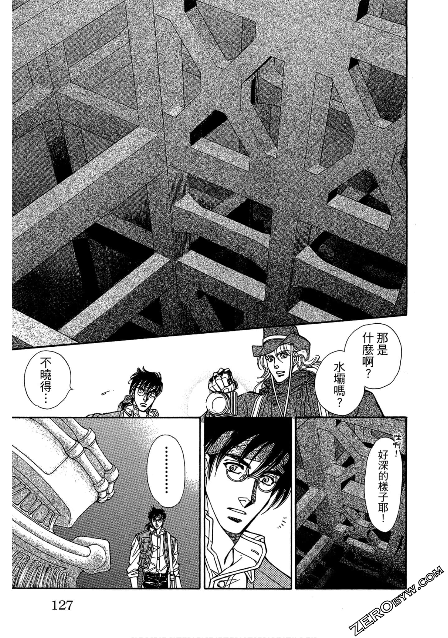 Page 126