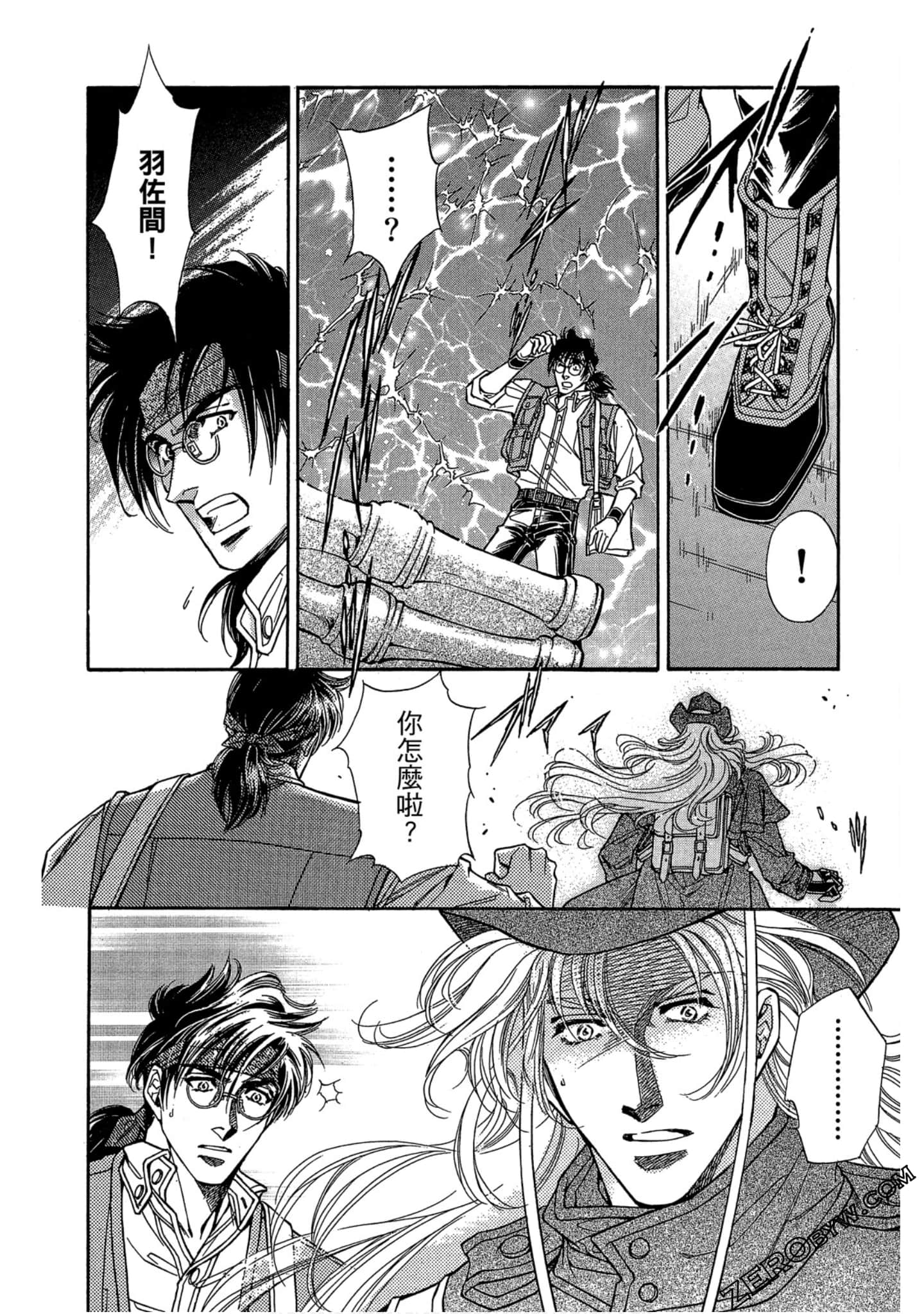 Page 129