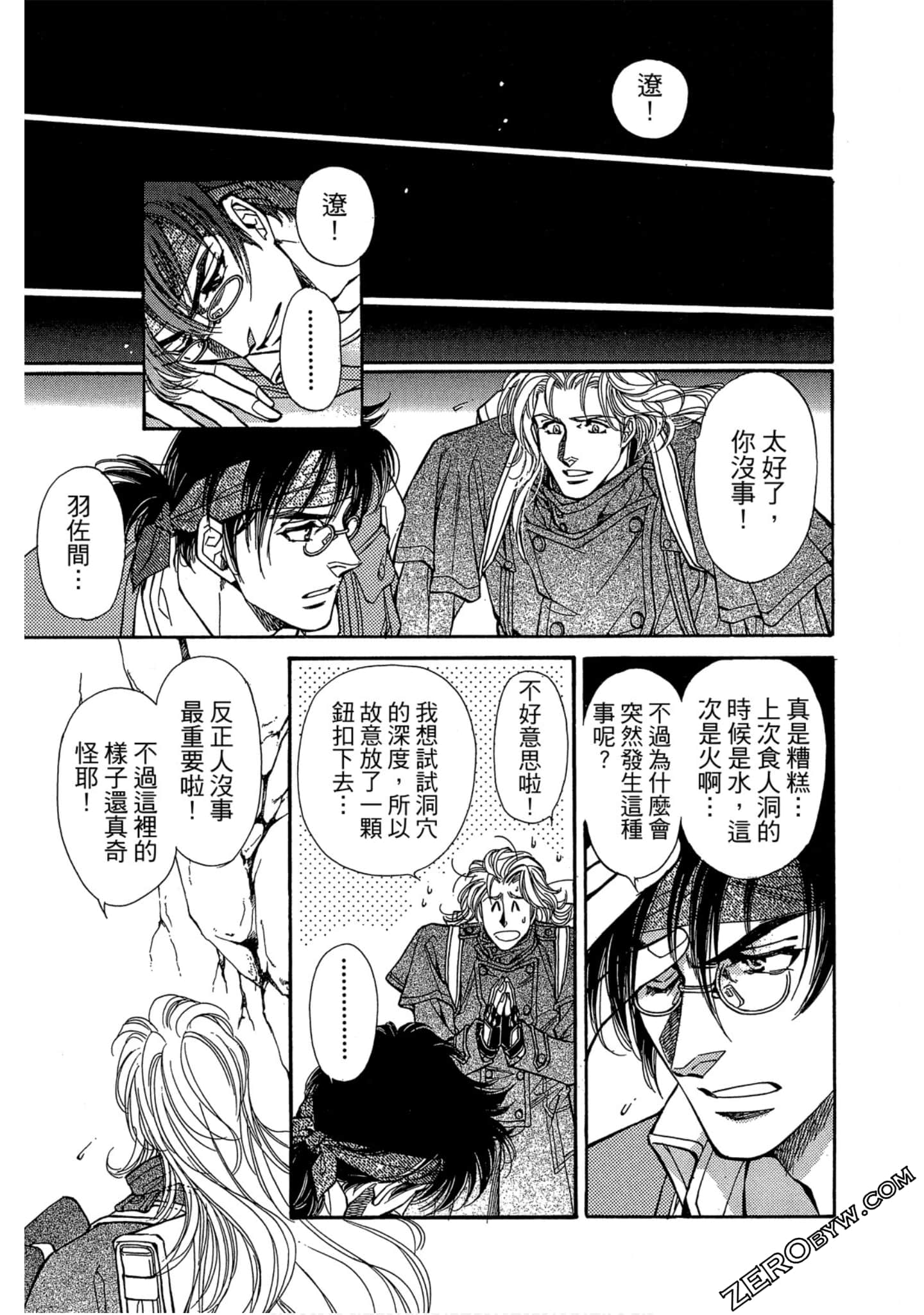 Page 134