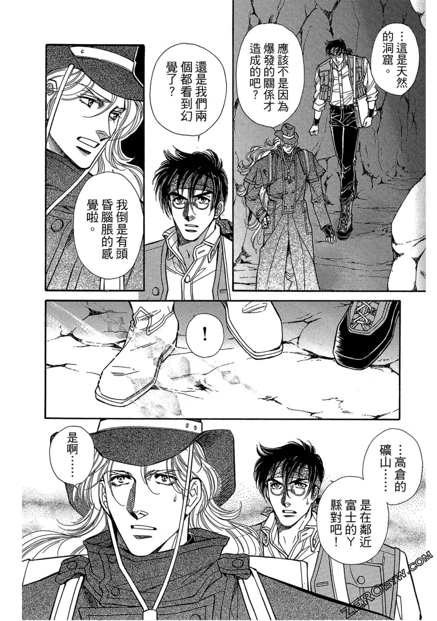 Page 135
