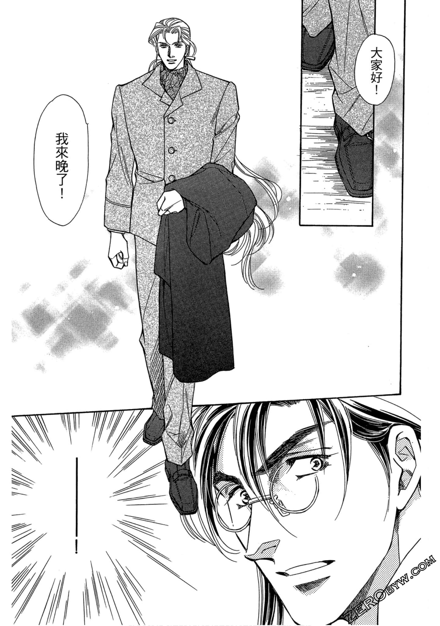 Page 174
