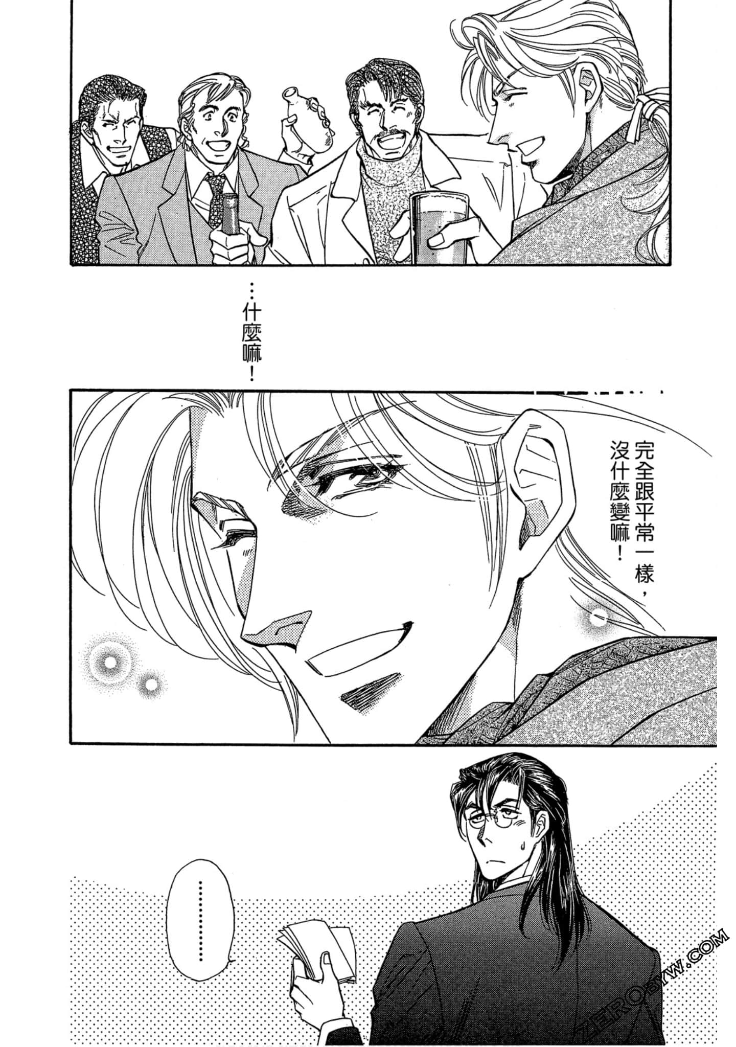 Page 177