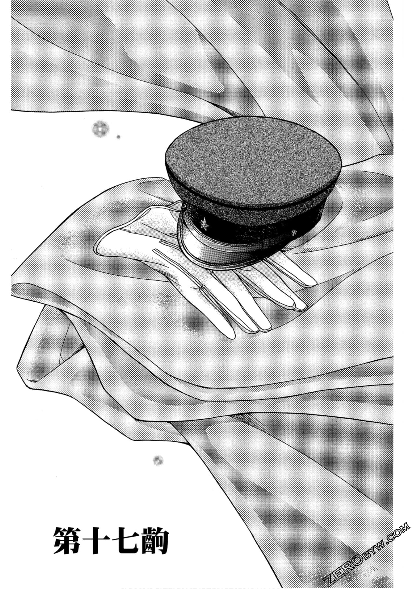 Page 86