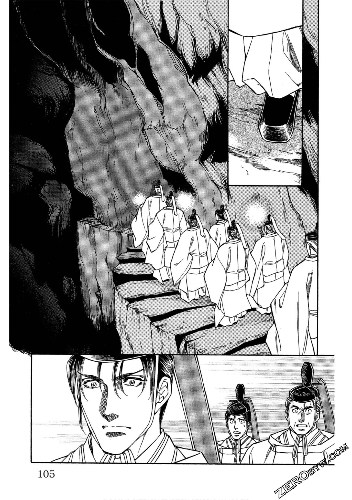 Page 104