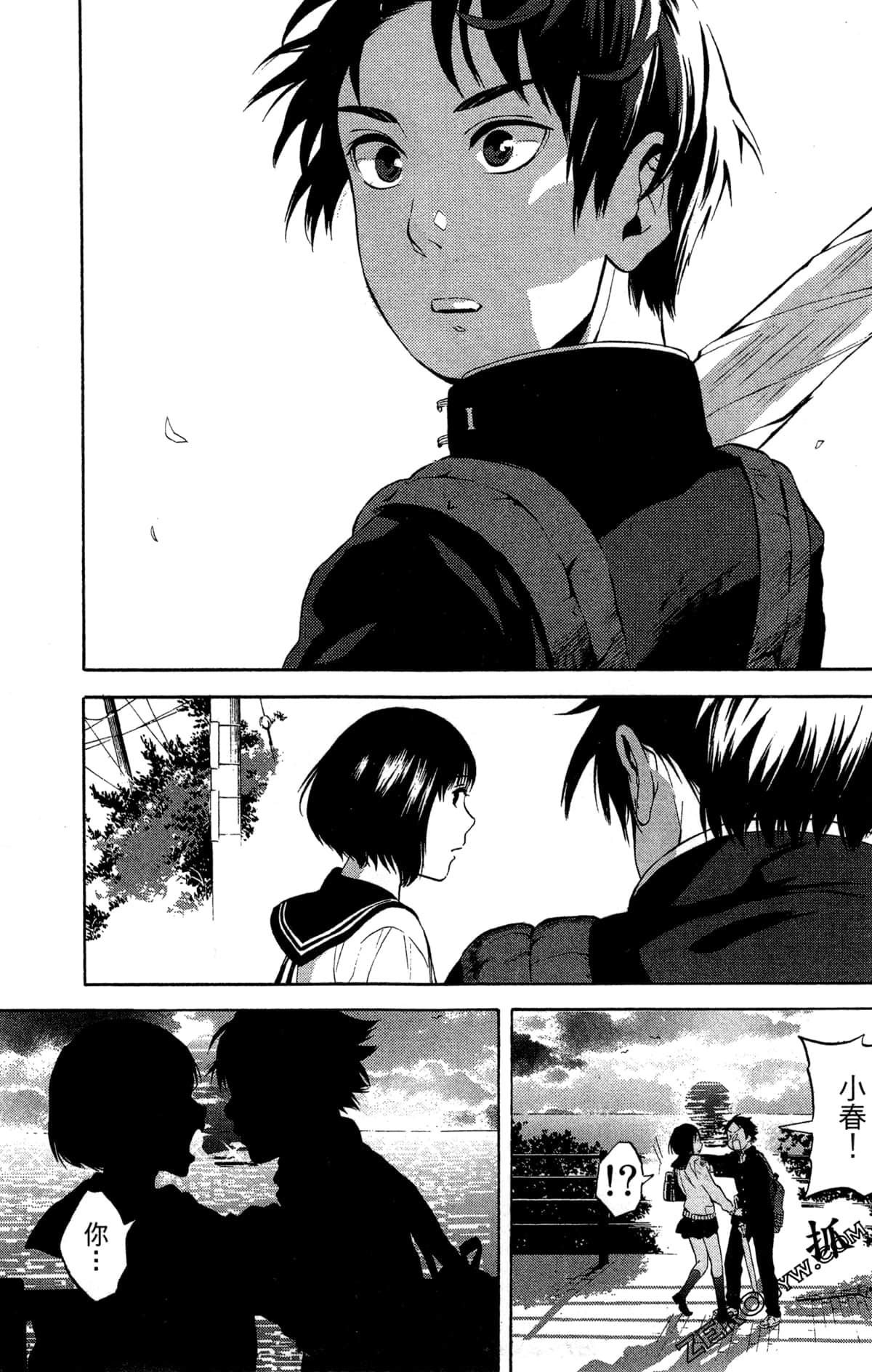 Page 40