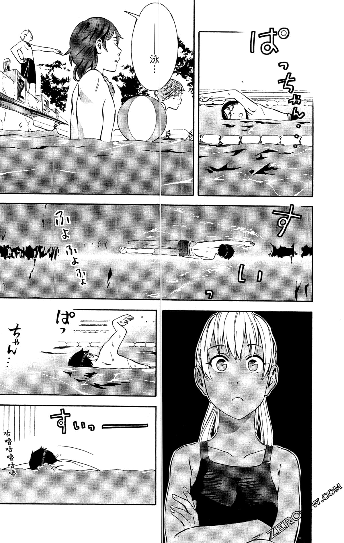 Page 100
