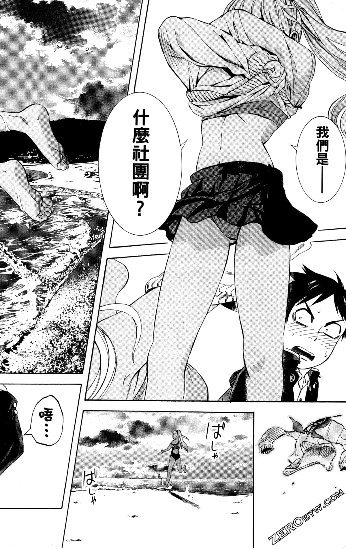 Page 114