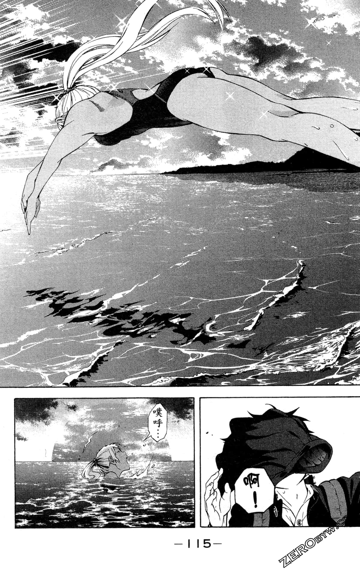 Page 115