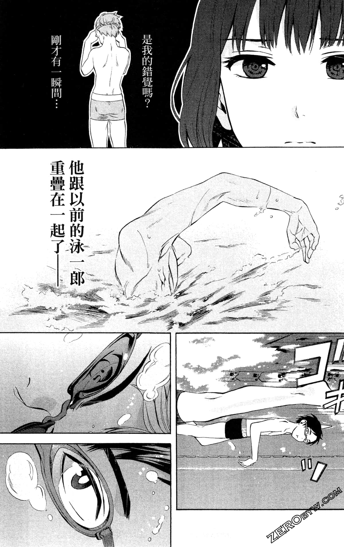 Page 129