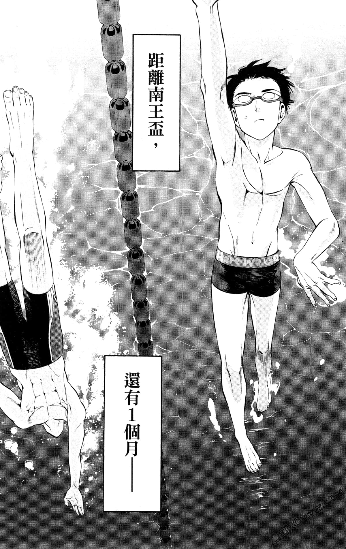 Page 130