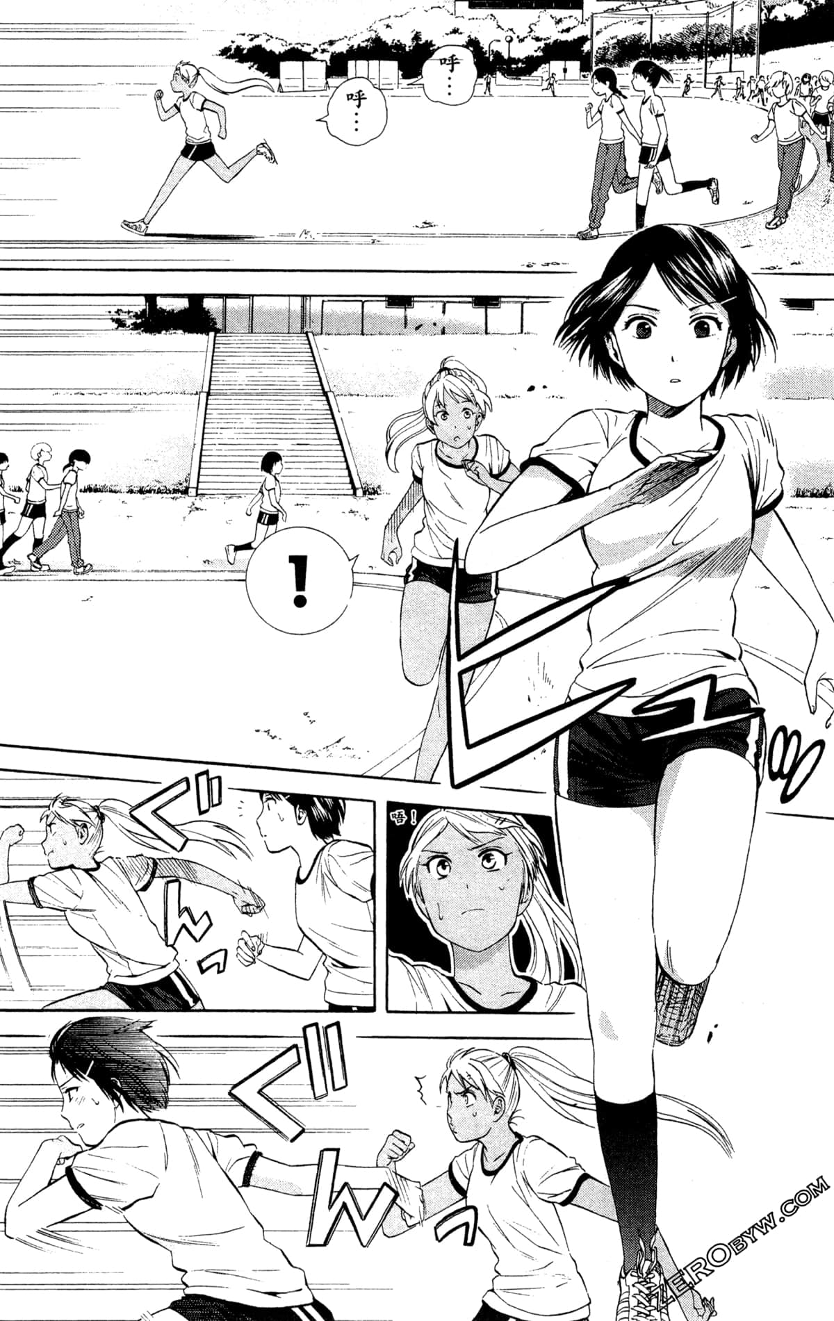 Page 132