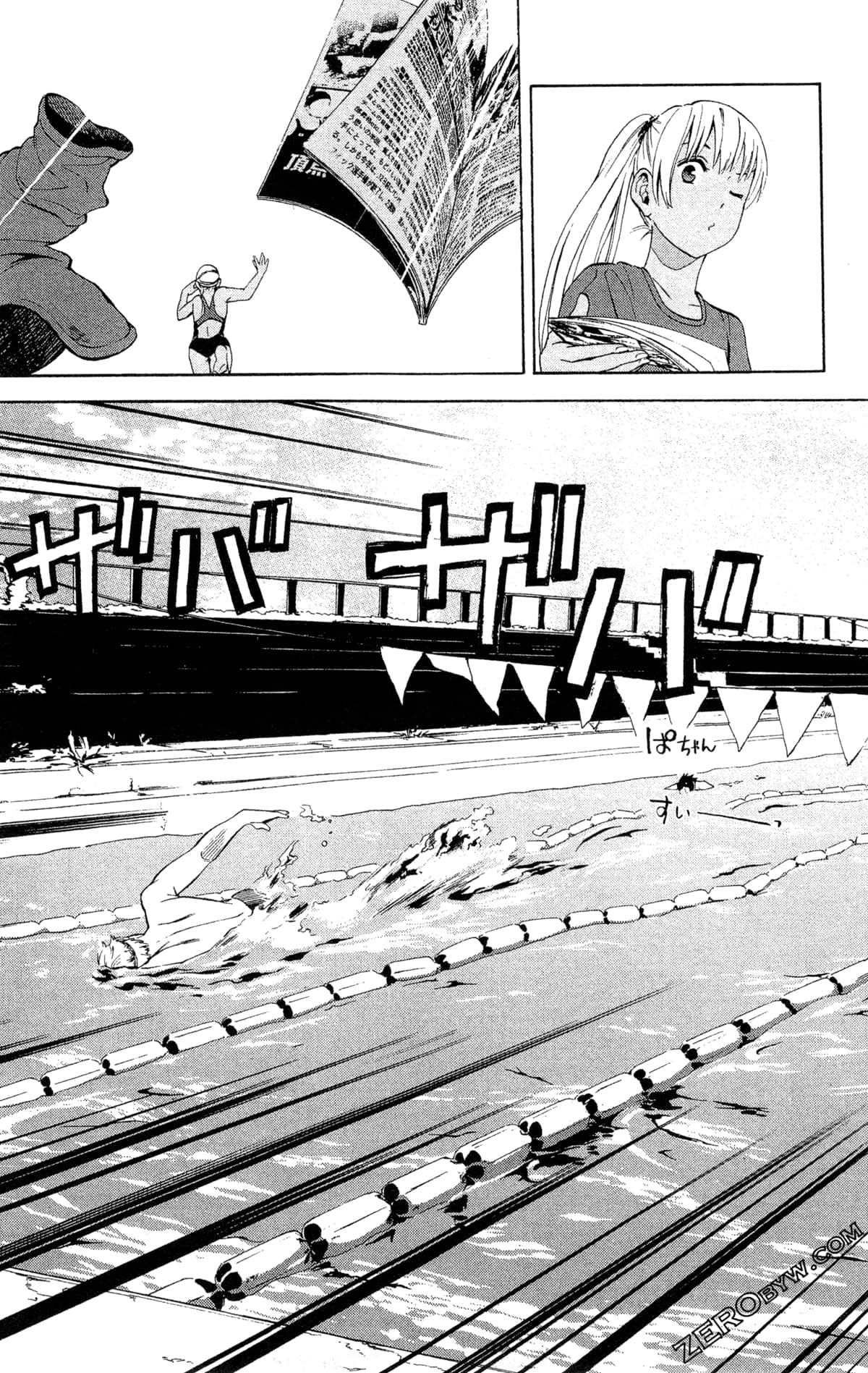 Page 183