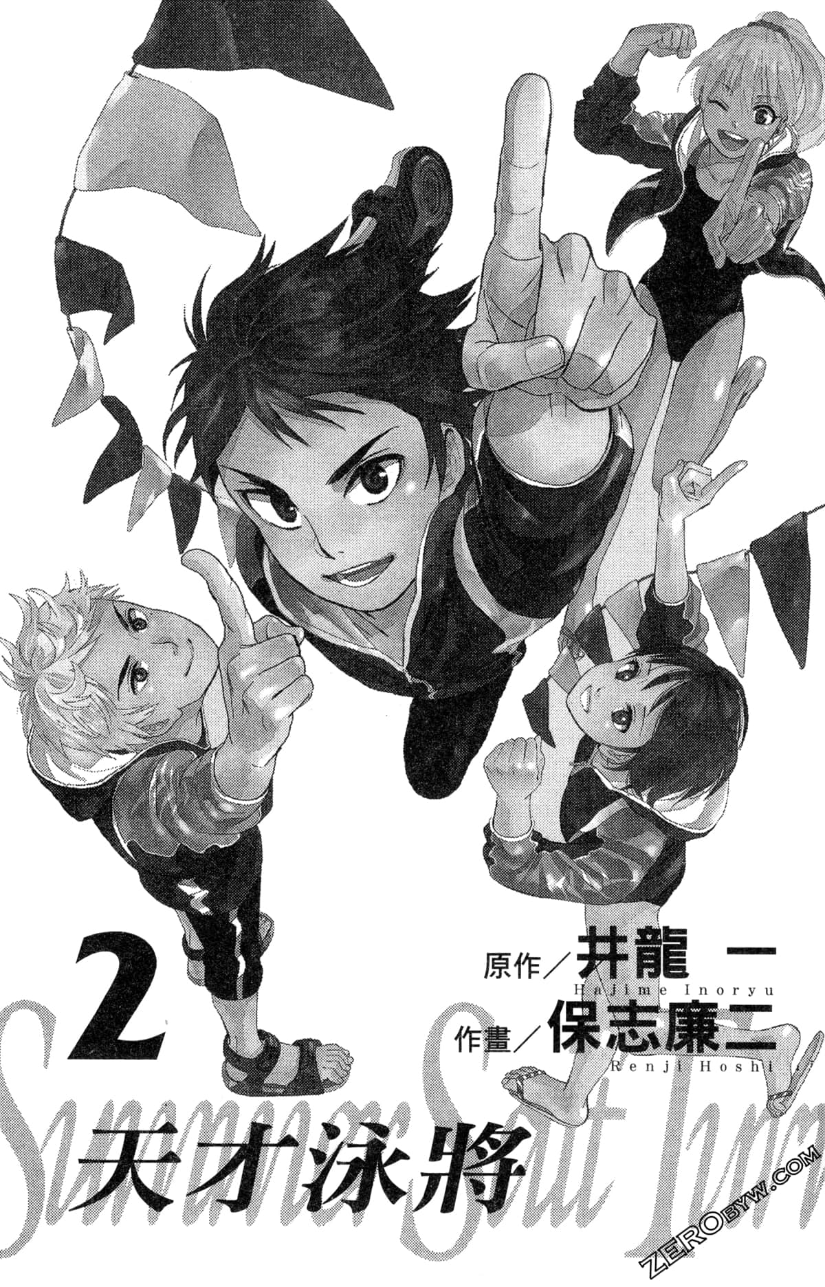 第 4 页