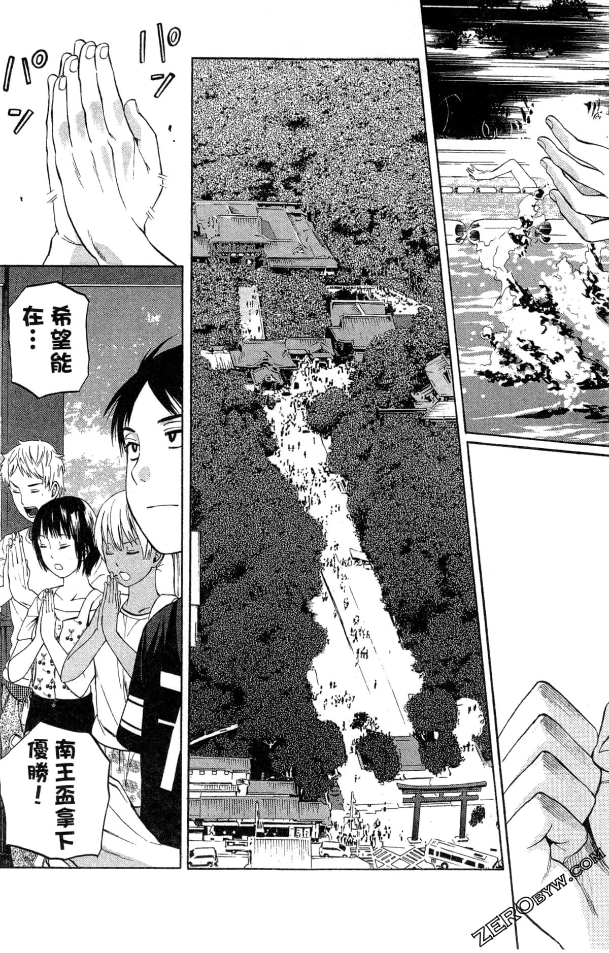 第 15 页