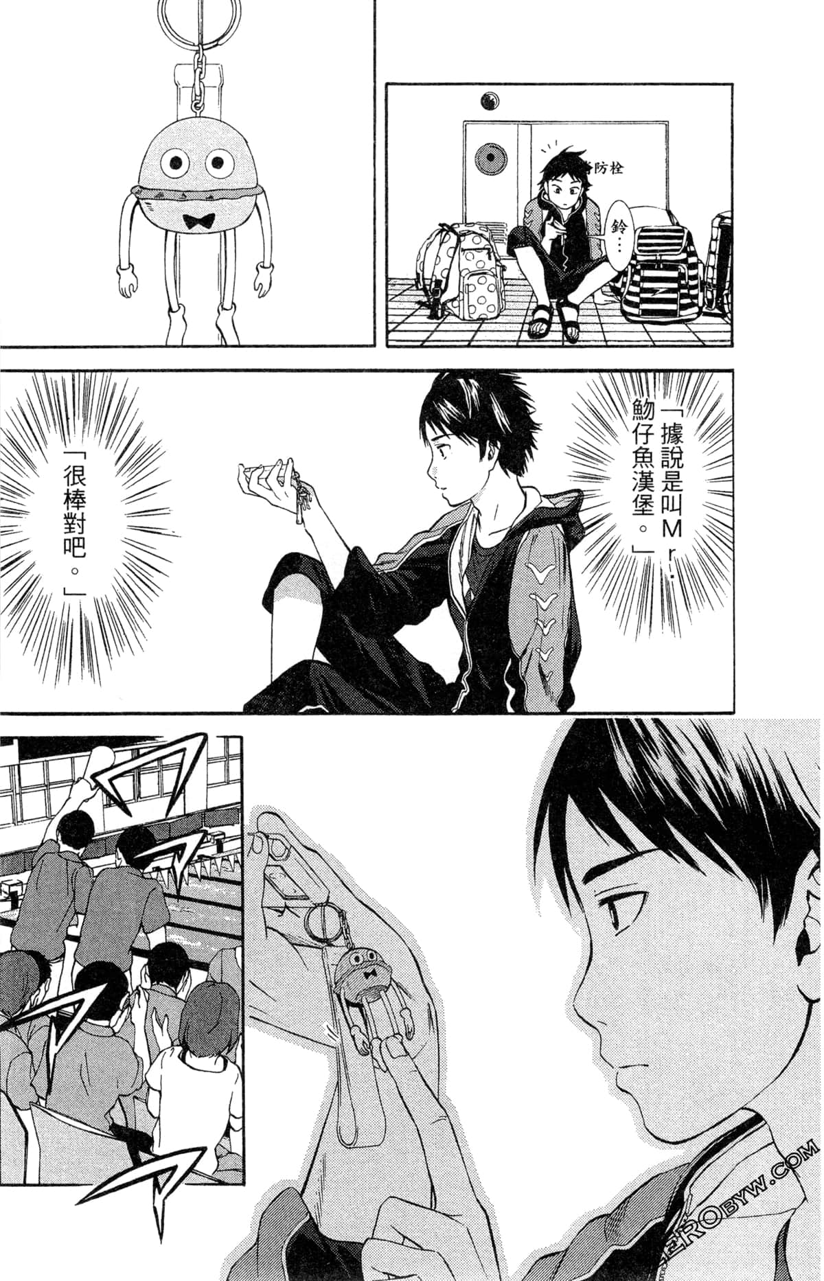 第 44 页