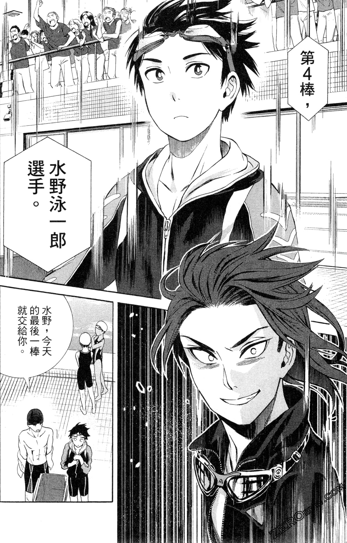 第 48 页