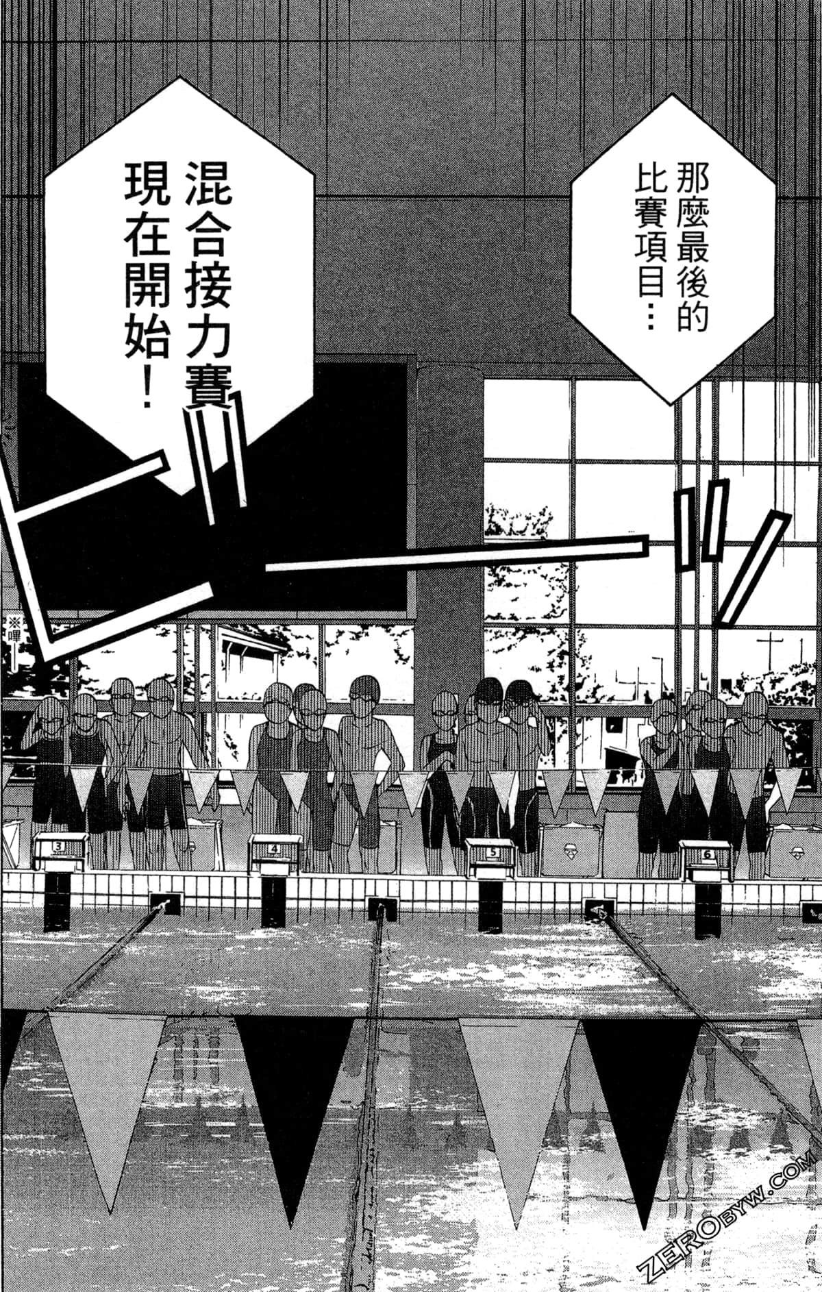第 50 页