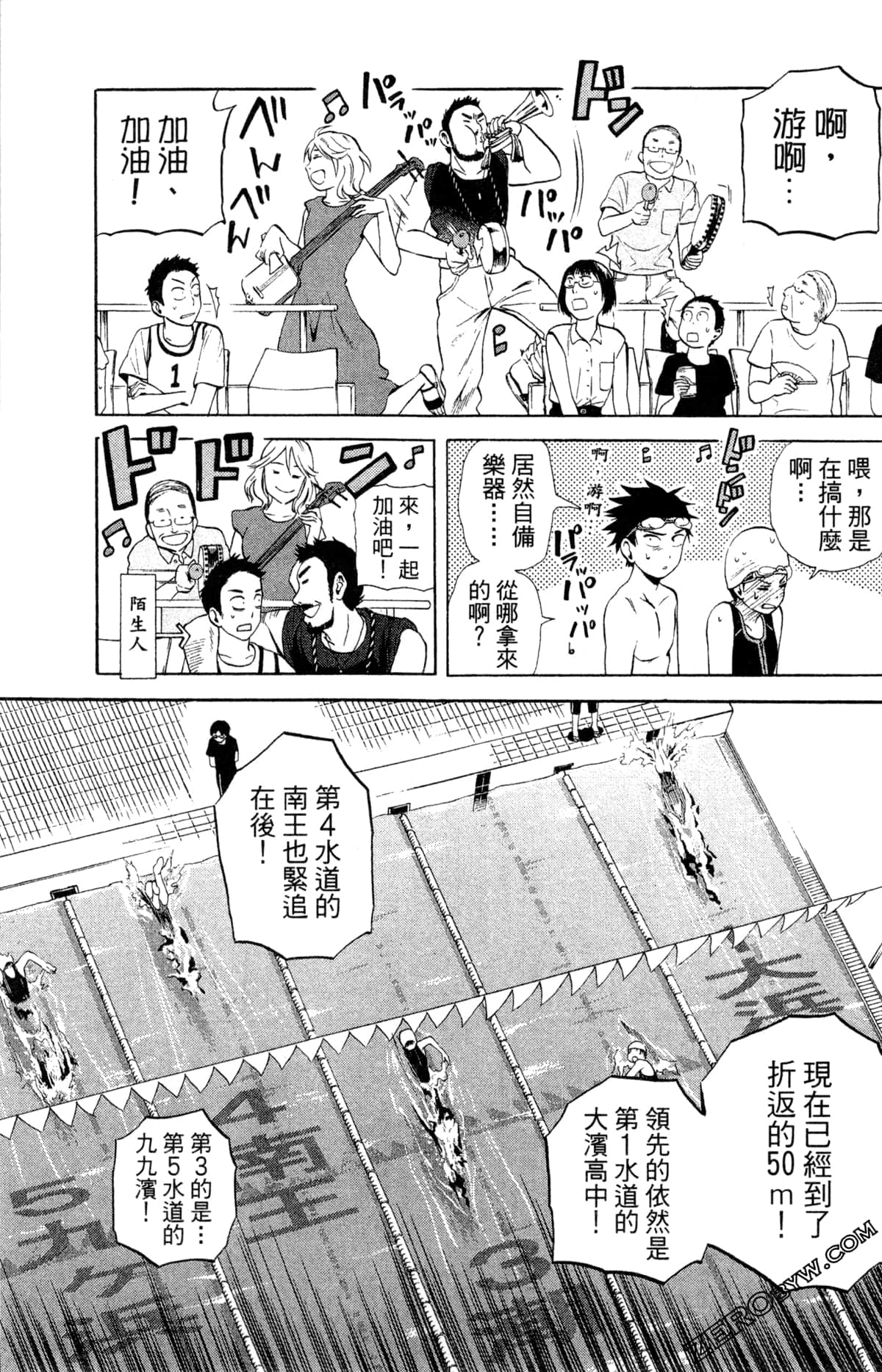 第 57 页