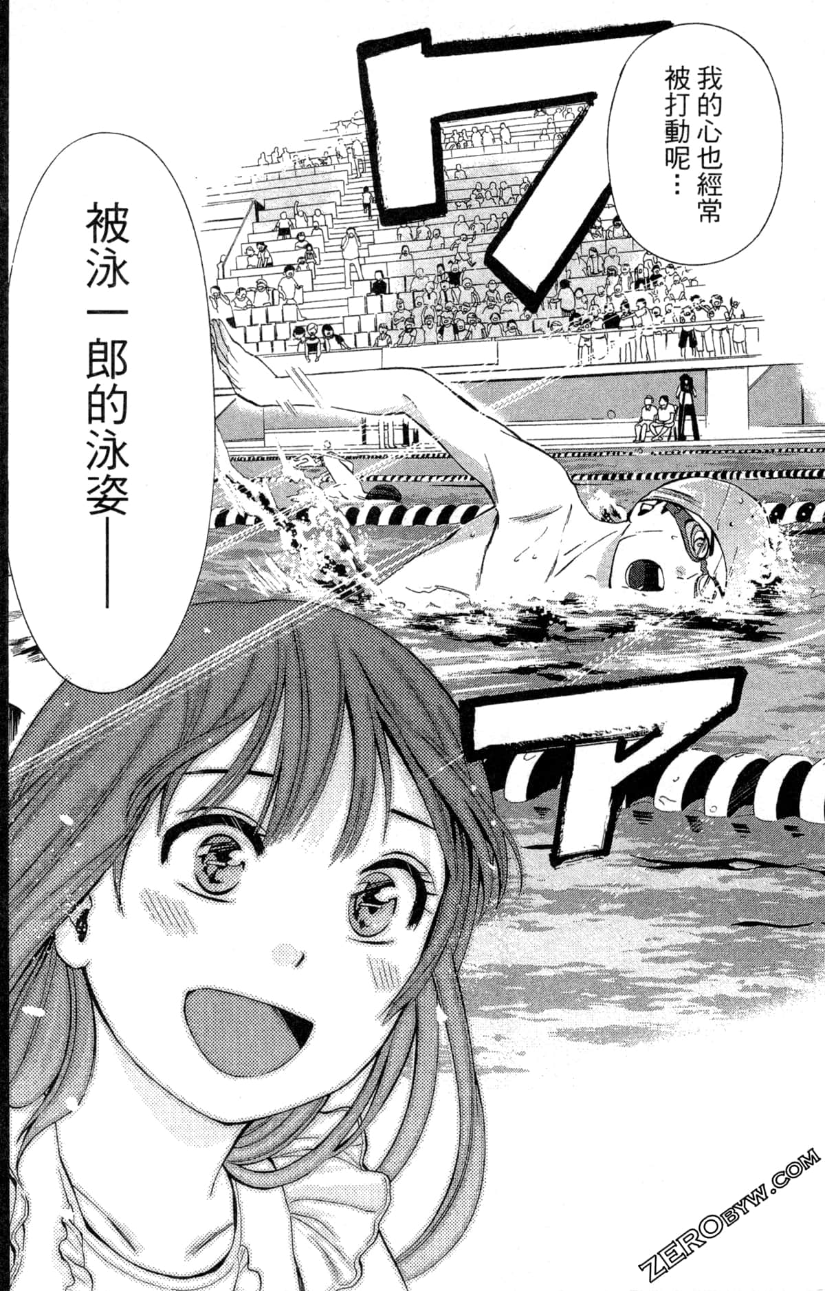 第 68 页