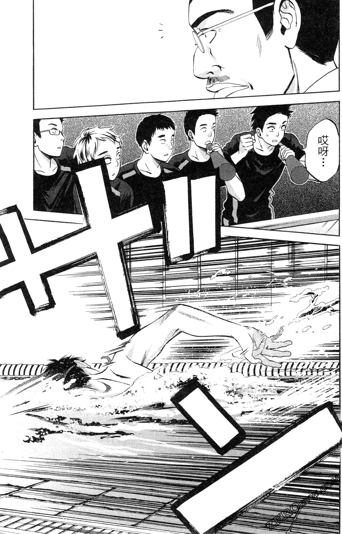 第 114 页