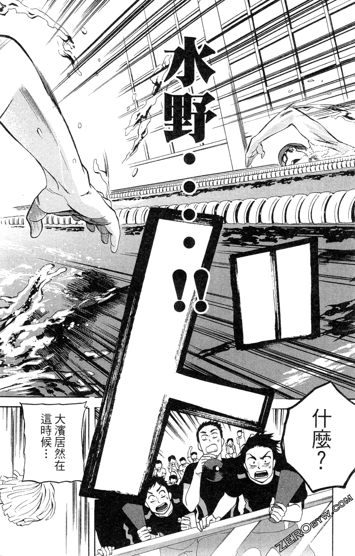 第 117 页