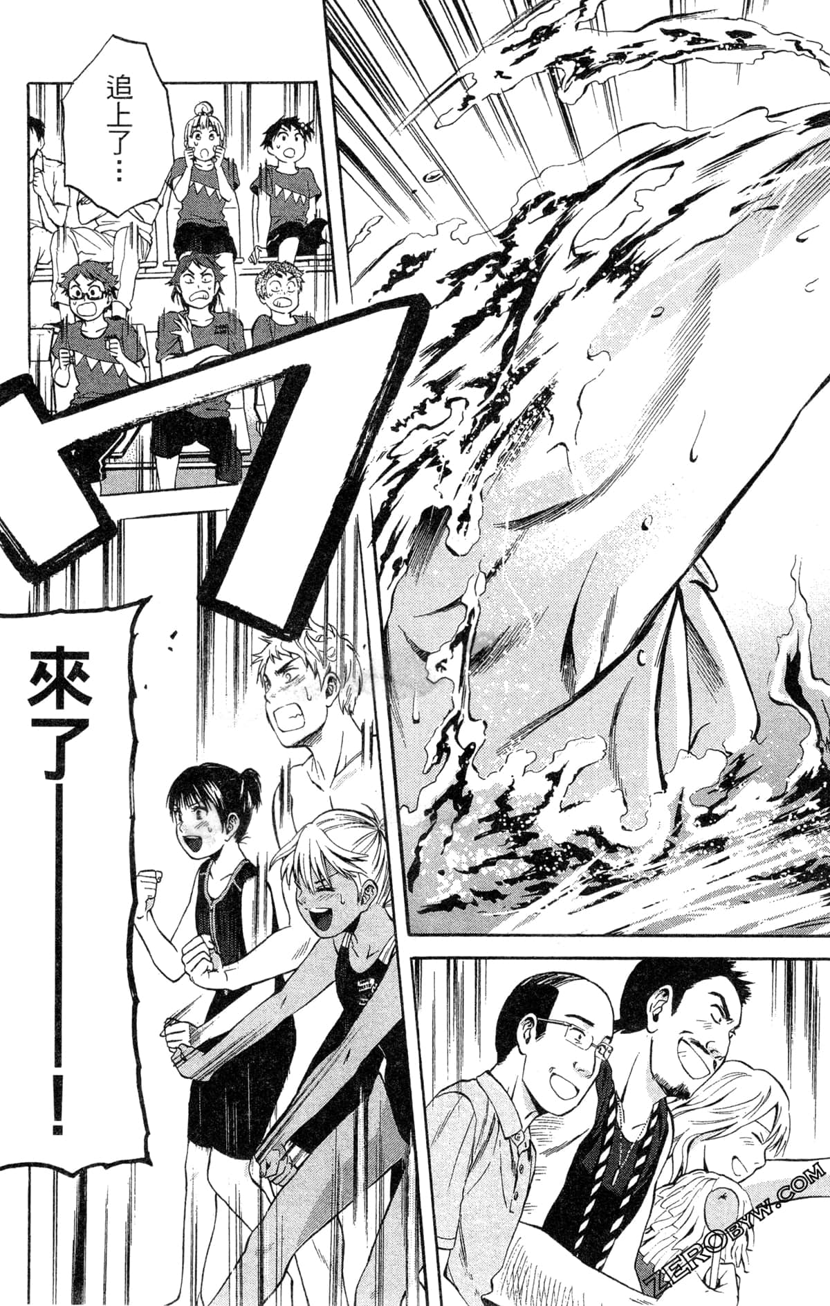 第 118 页