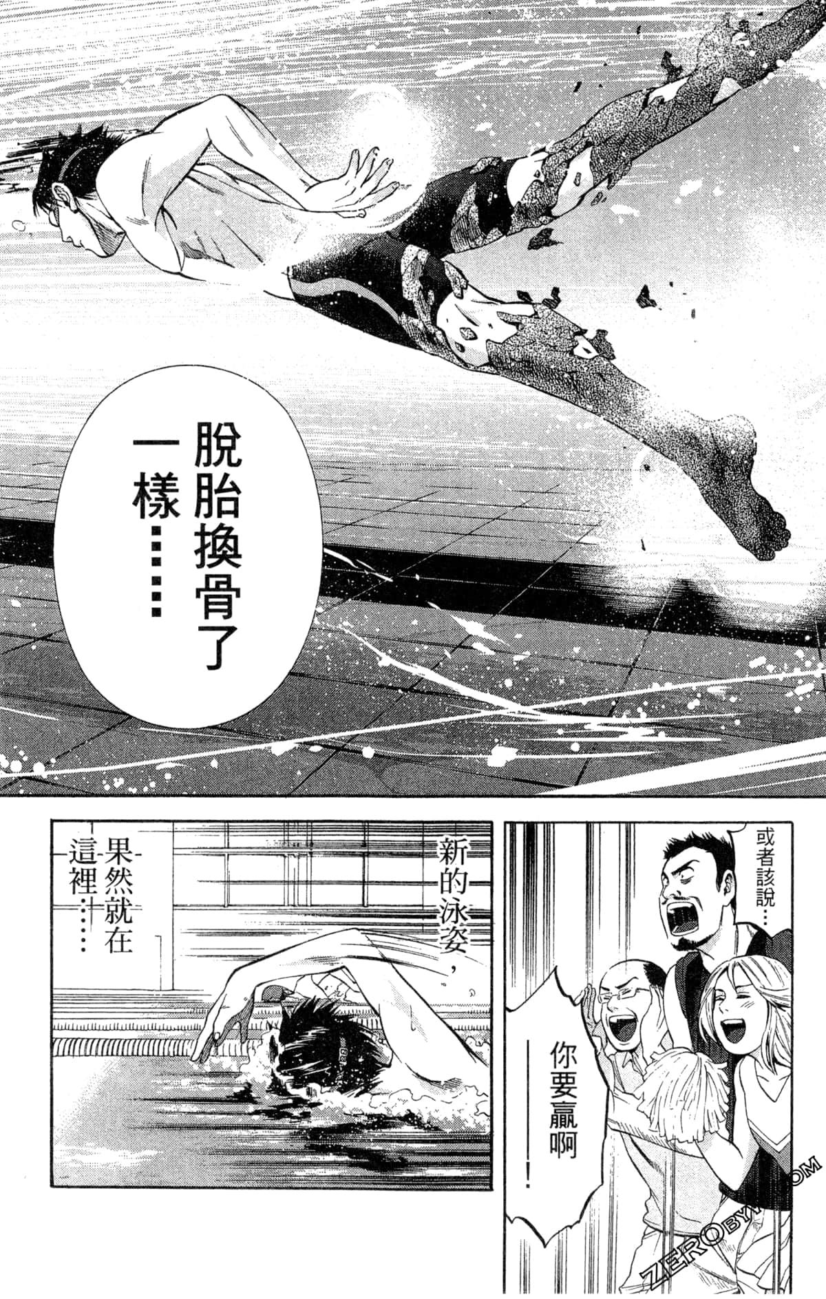 第 120 页