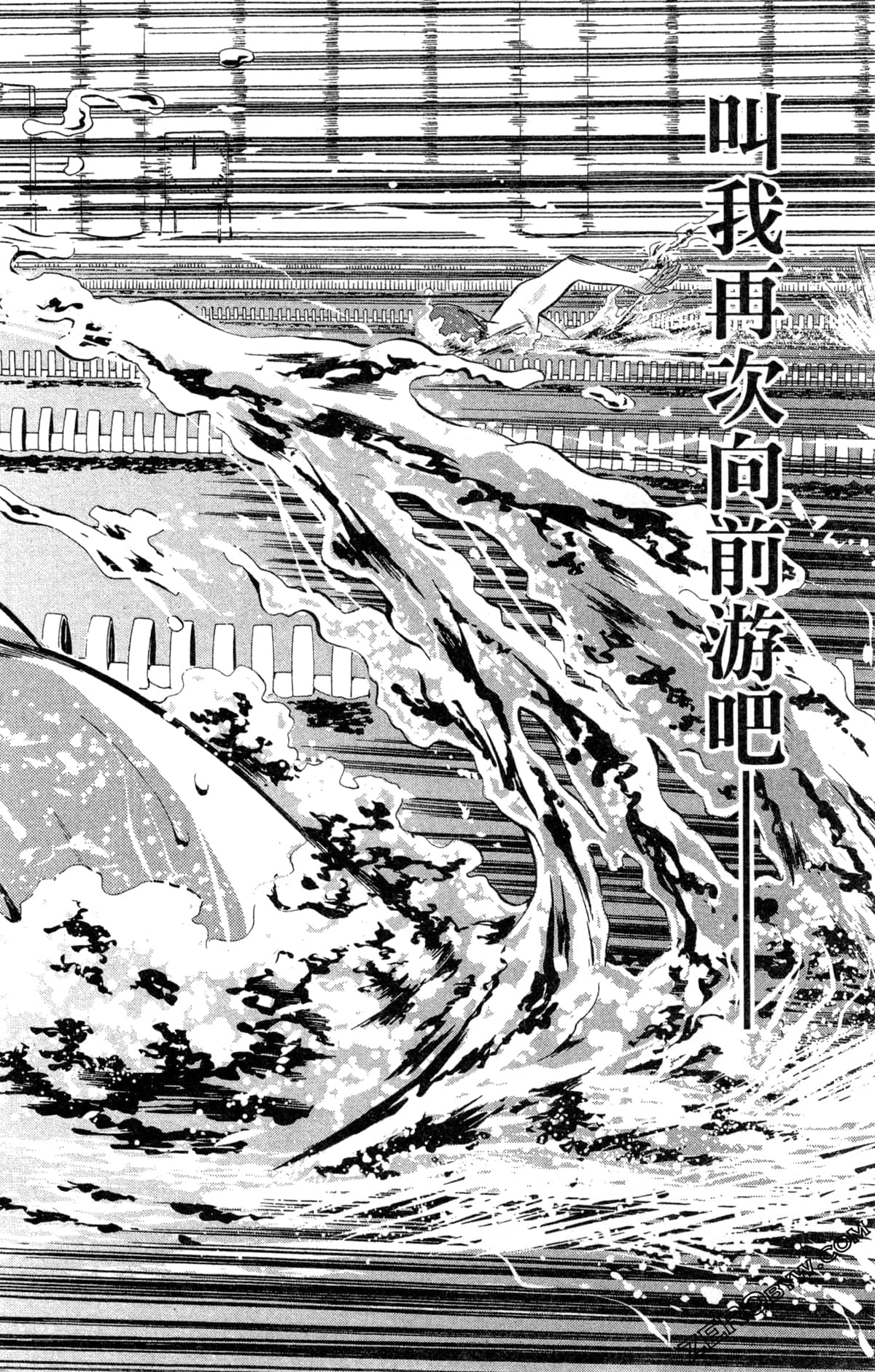 第 123 页