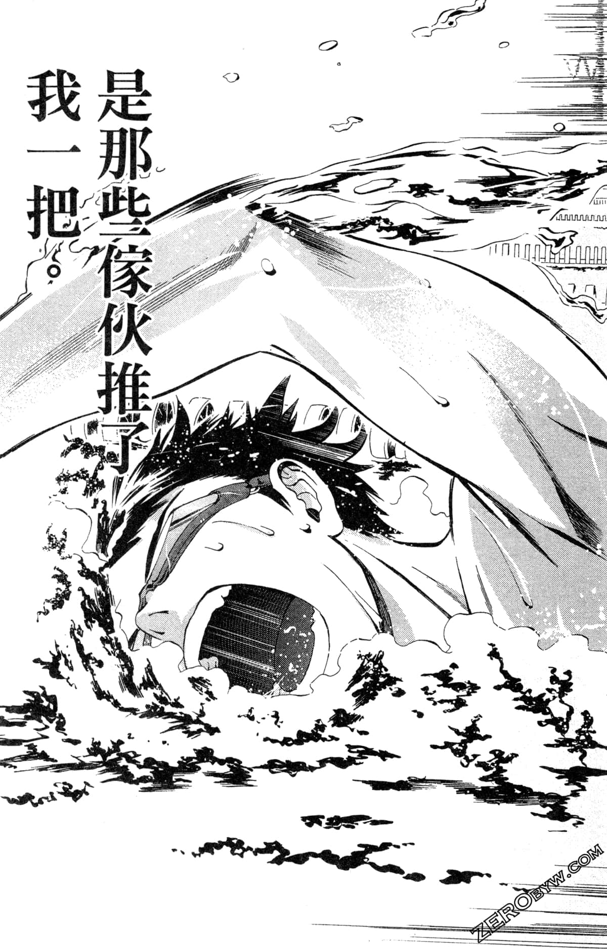 第 124 页