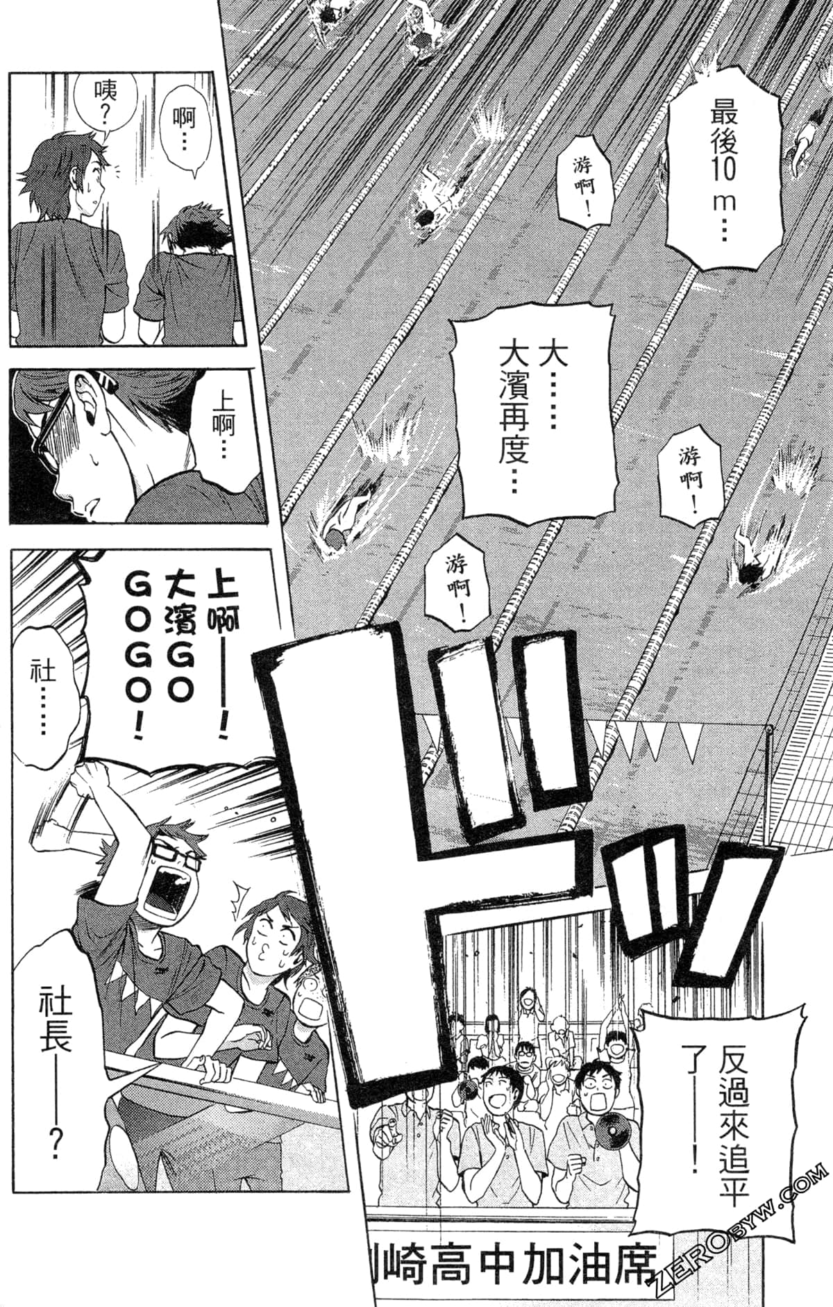 第 125 页