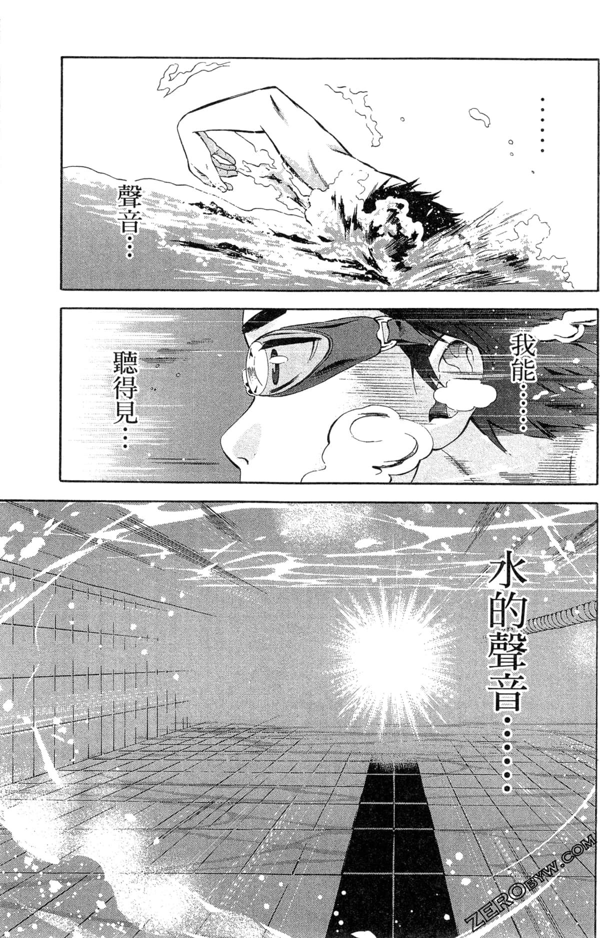 第 126 页